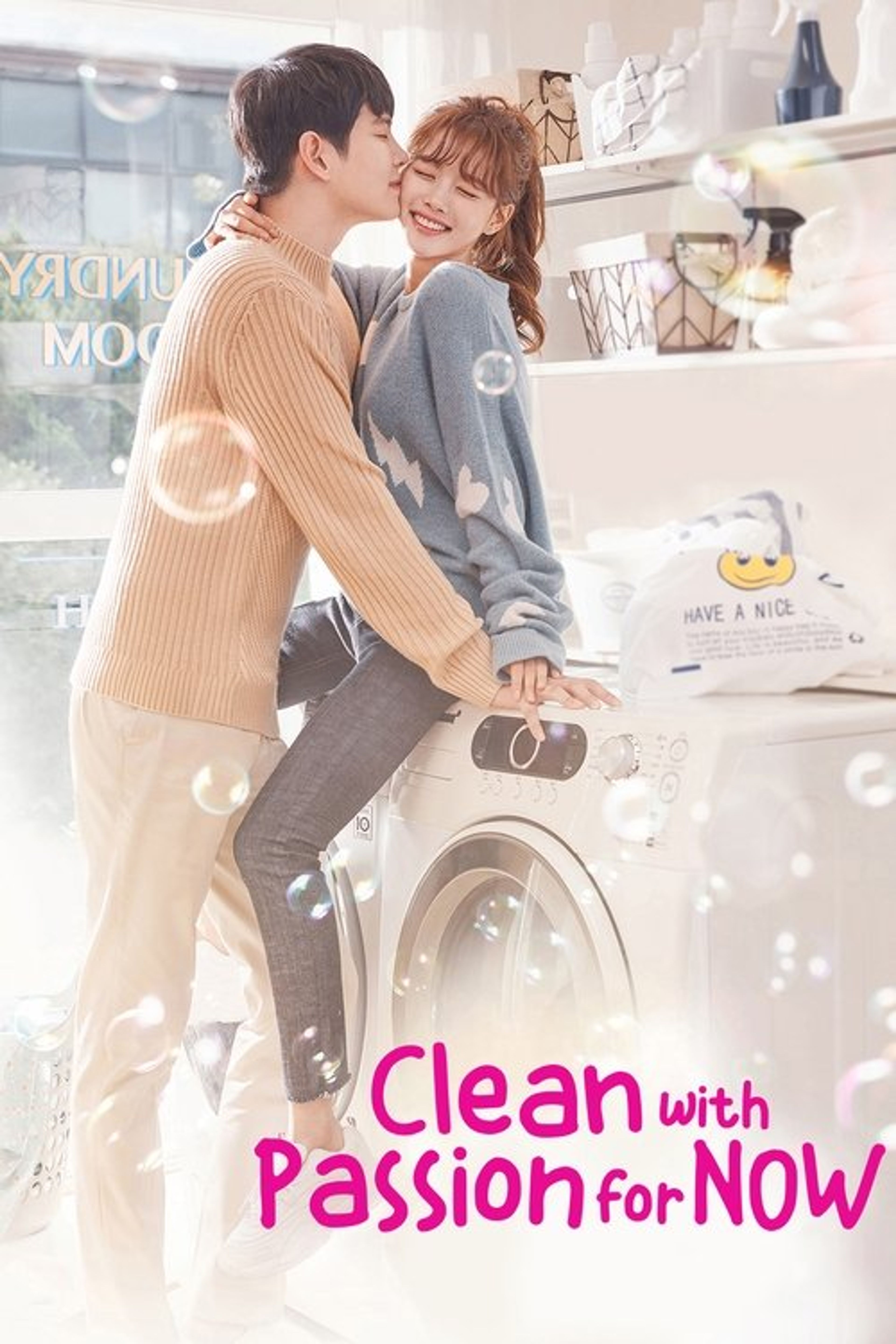 Poster image of Clean with Passion for Now