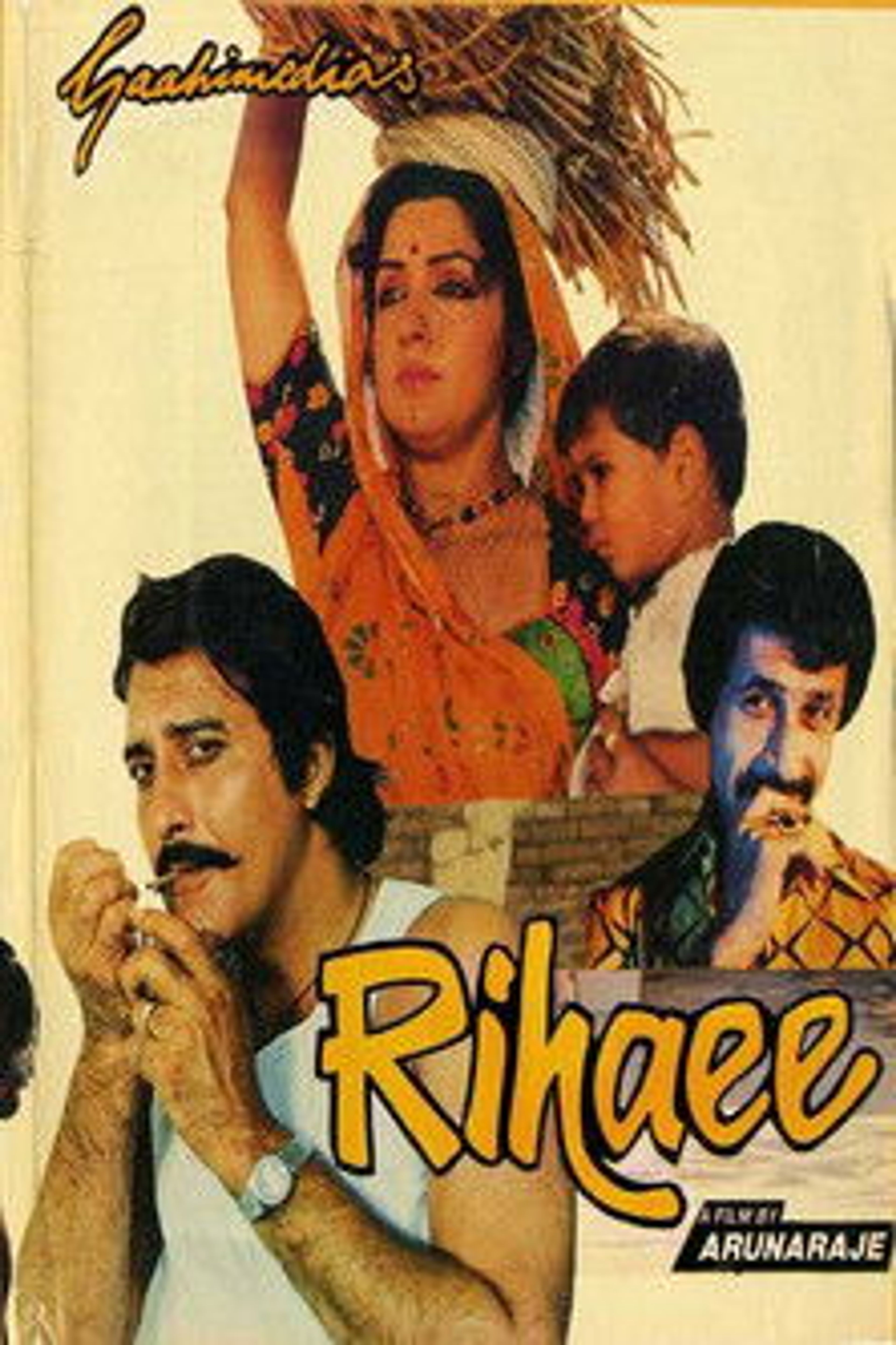 Poster image of Rihaee