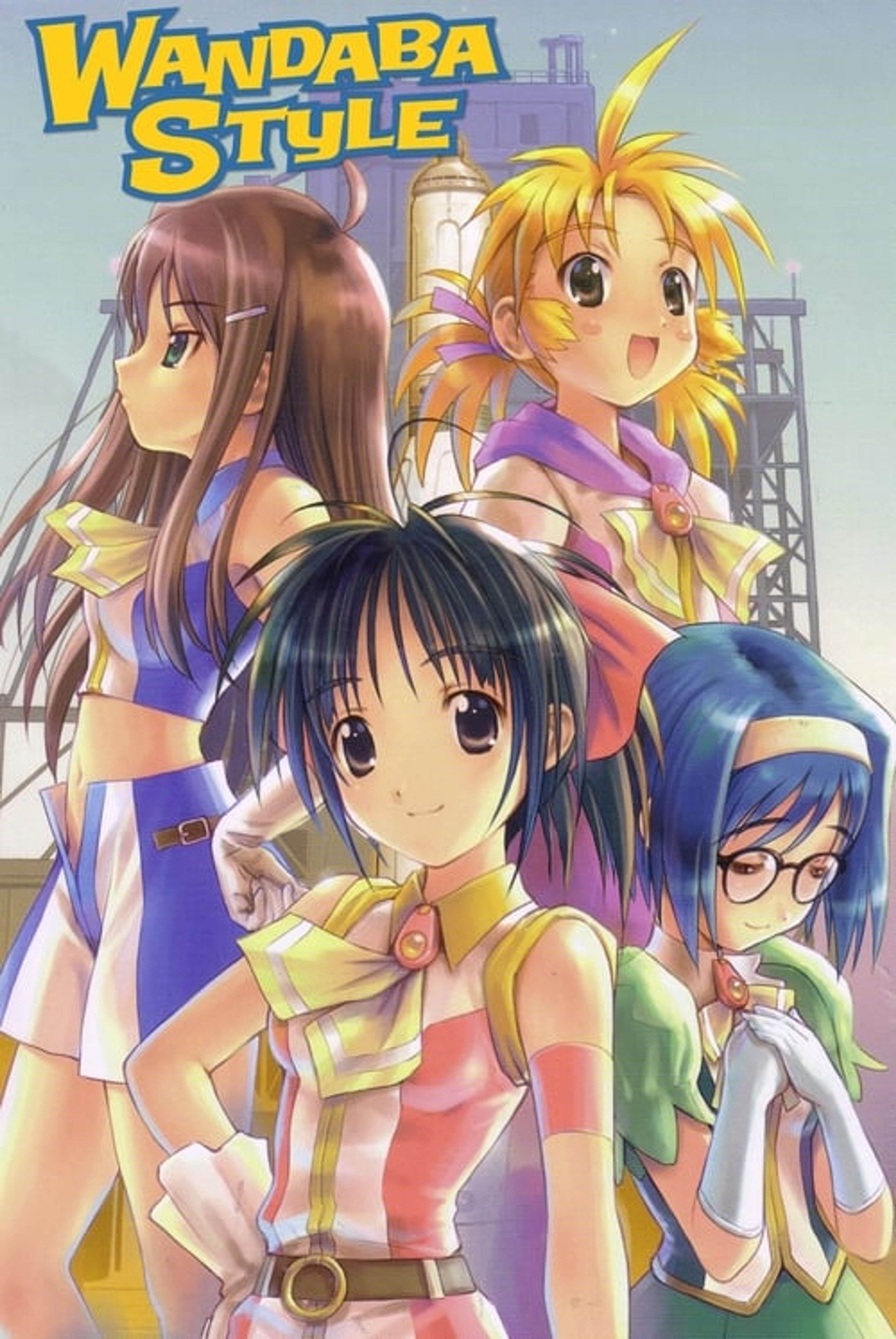 Poster image of Wandaba Style