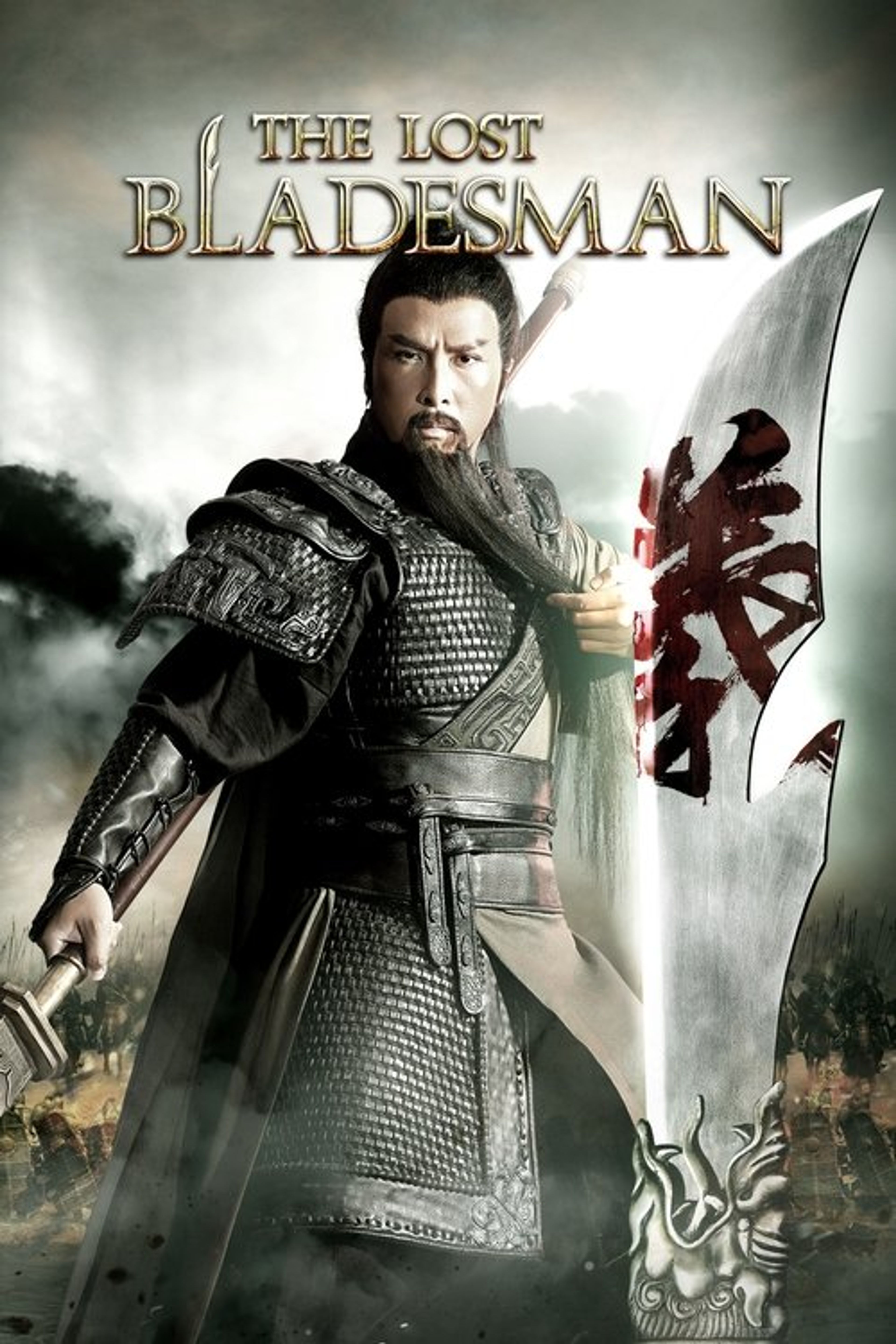 Poster image of The Lost Bladesman