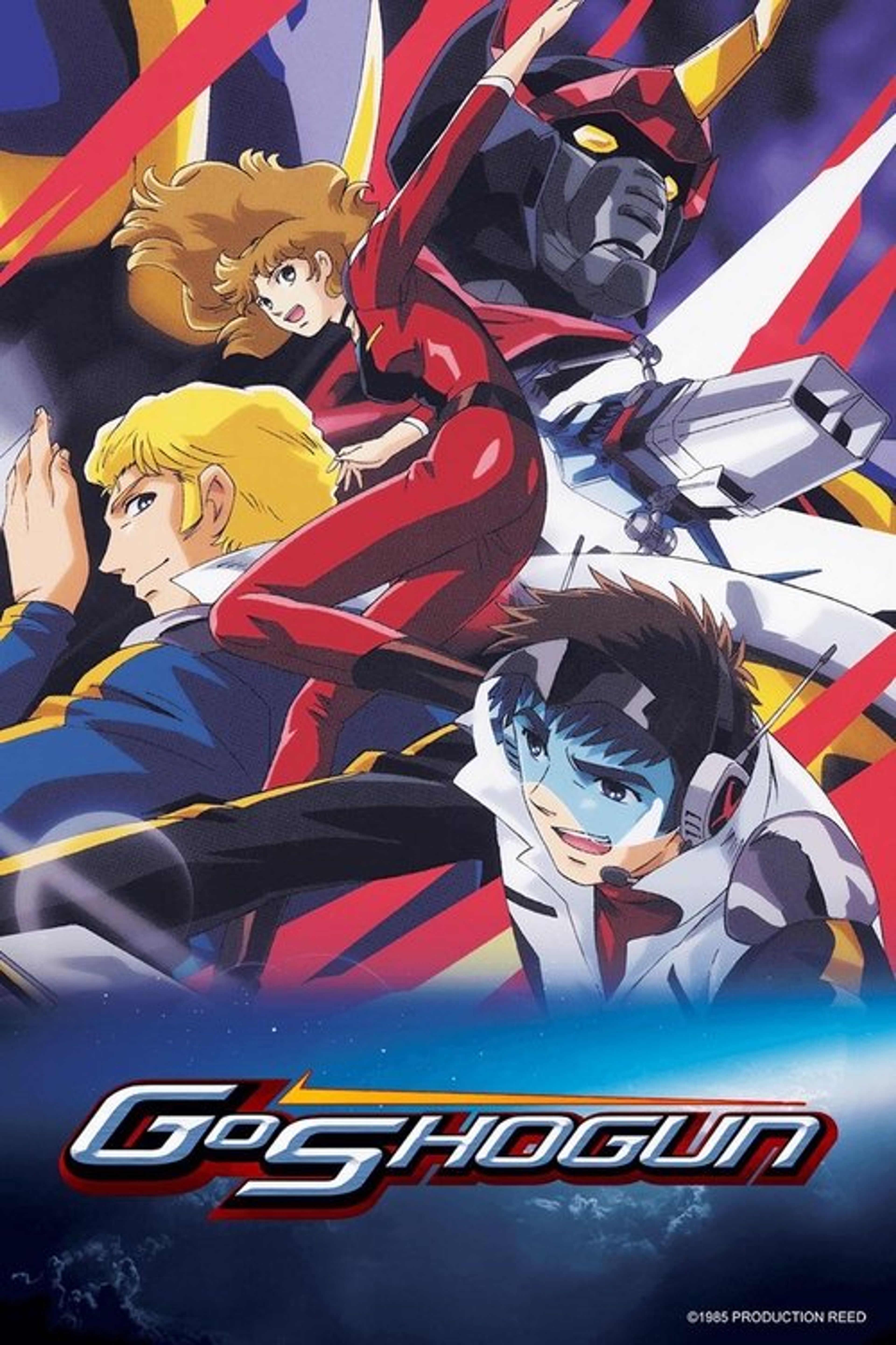 Poster image of GoShogun