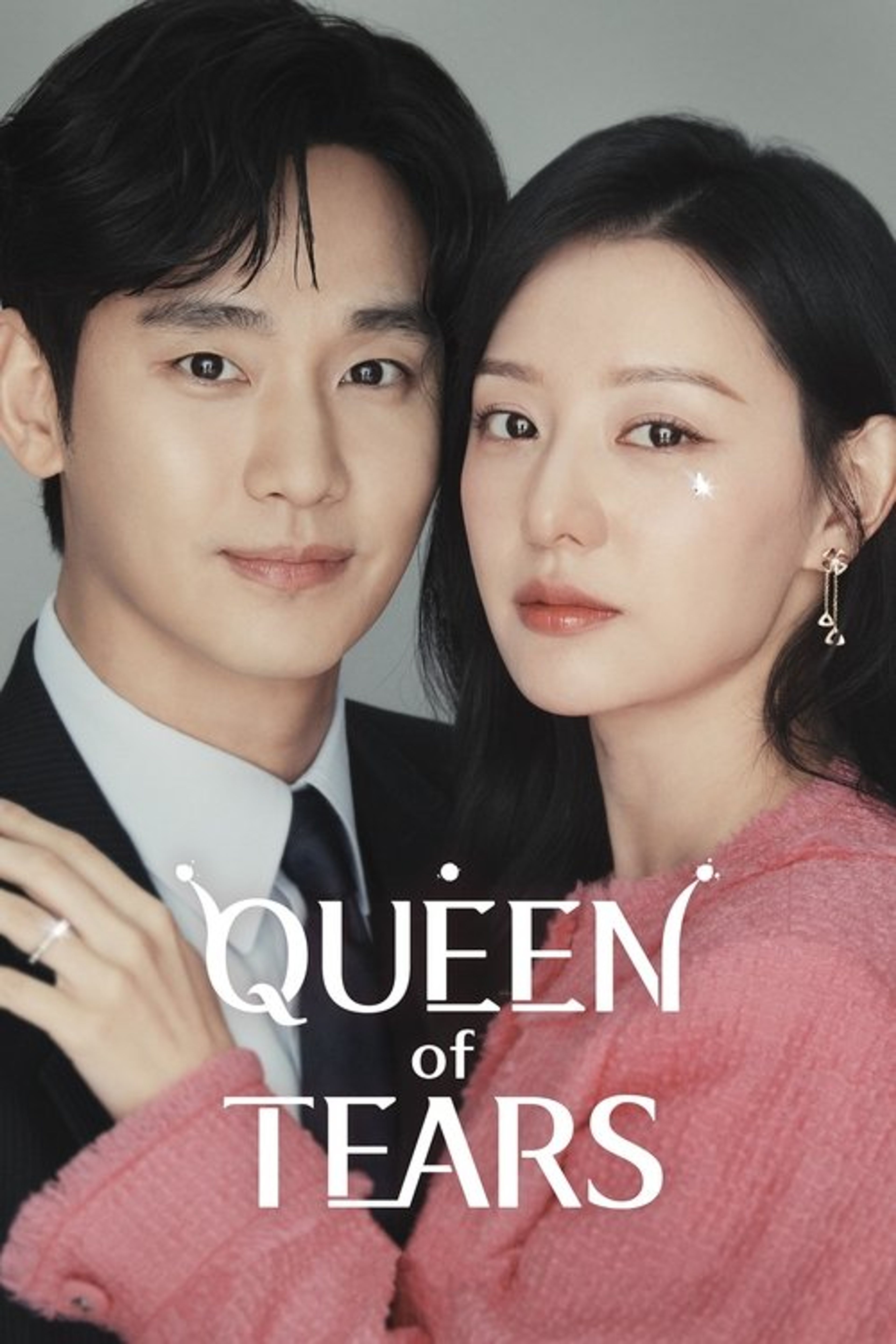 Poster image of Queen of Tears