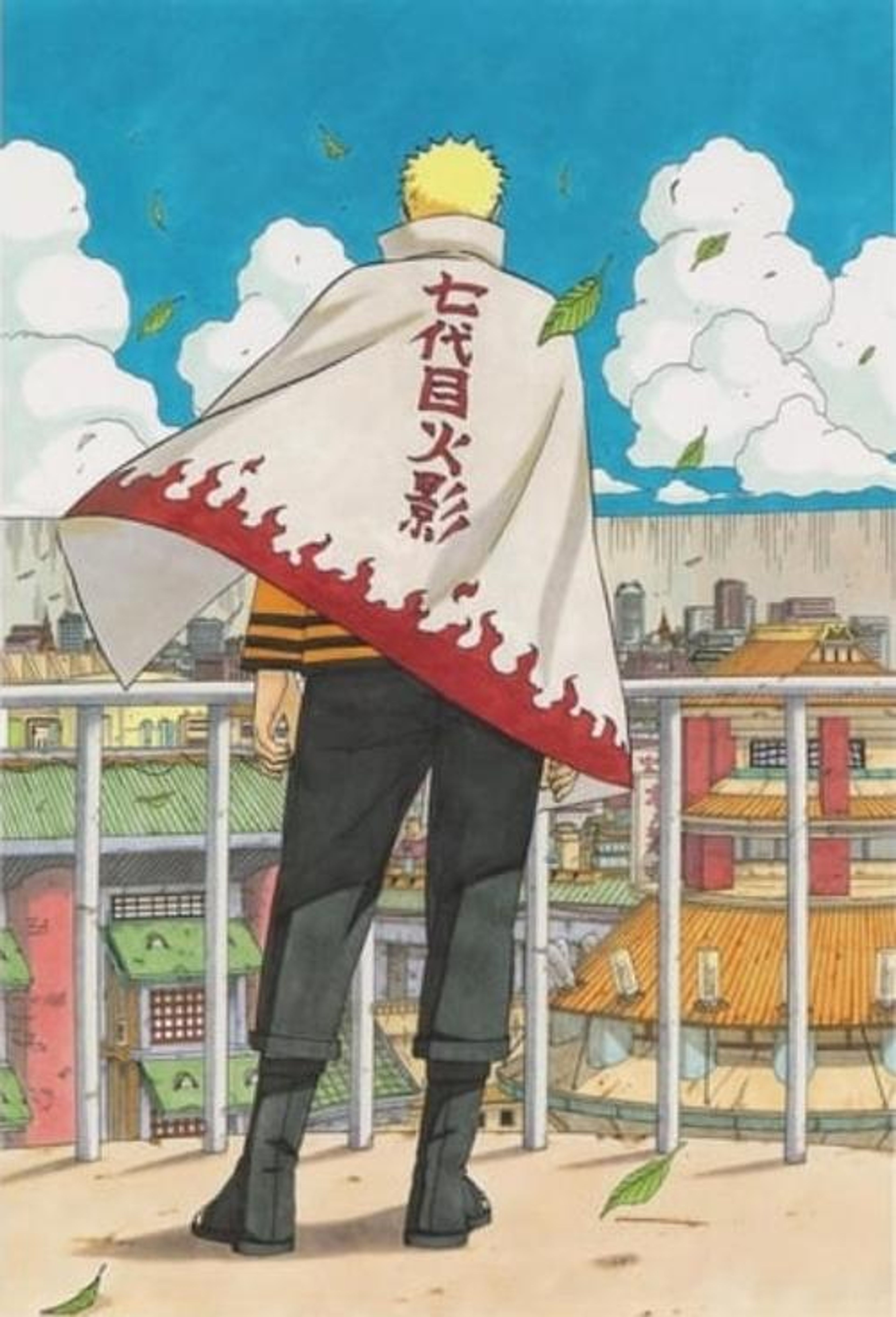Poster image of Naruto OVA 13: The Day Naruto Became Hokage