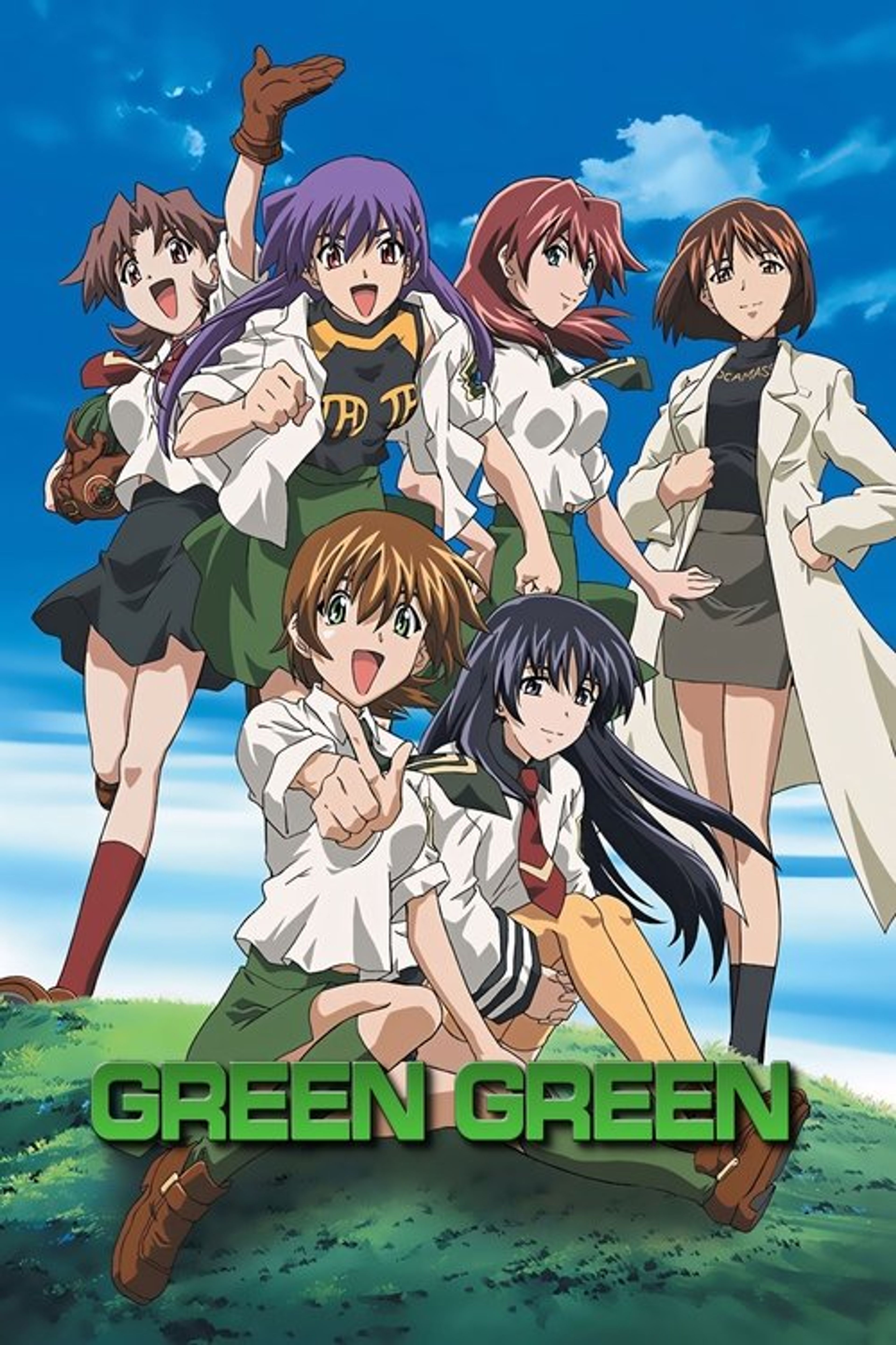 Poster image of Green Green