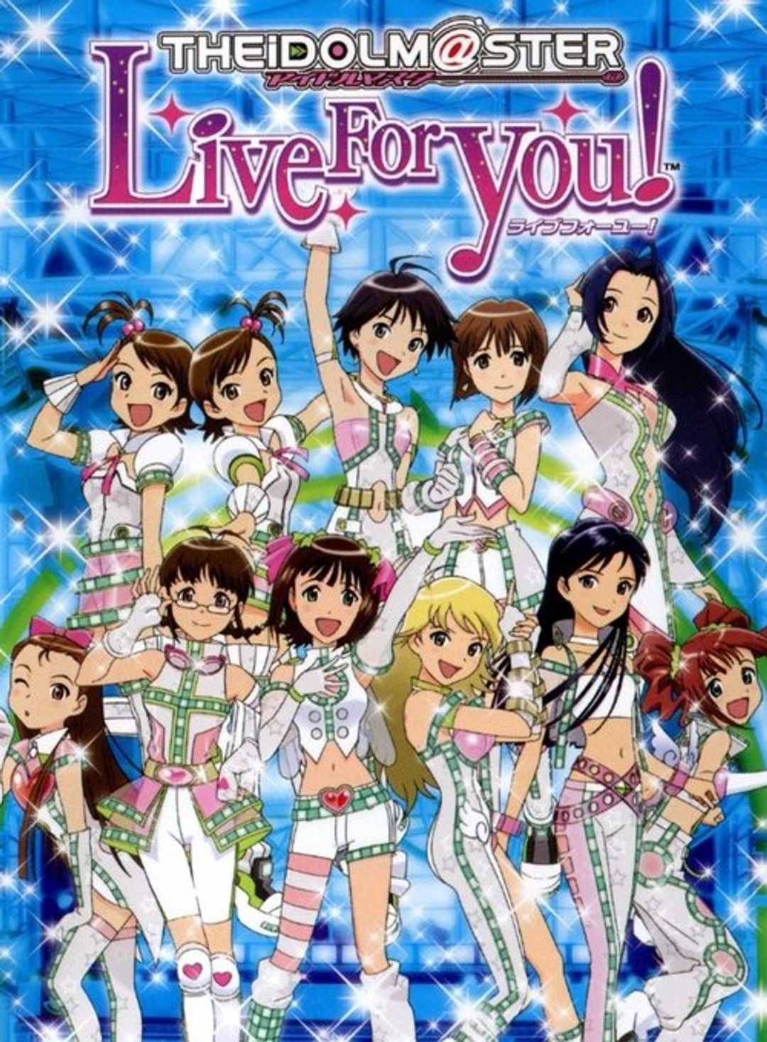 Poster image of The iDOLM@STER Live For You!