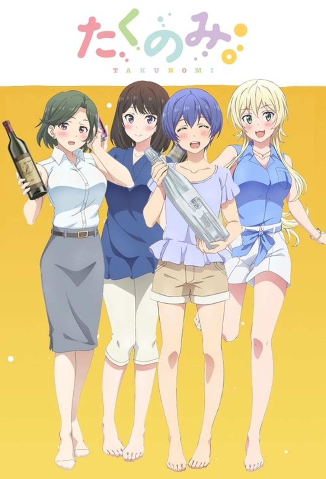 Poster image of Takunomi