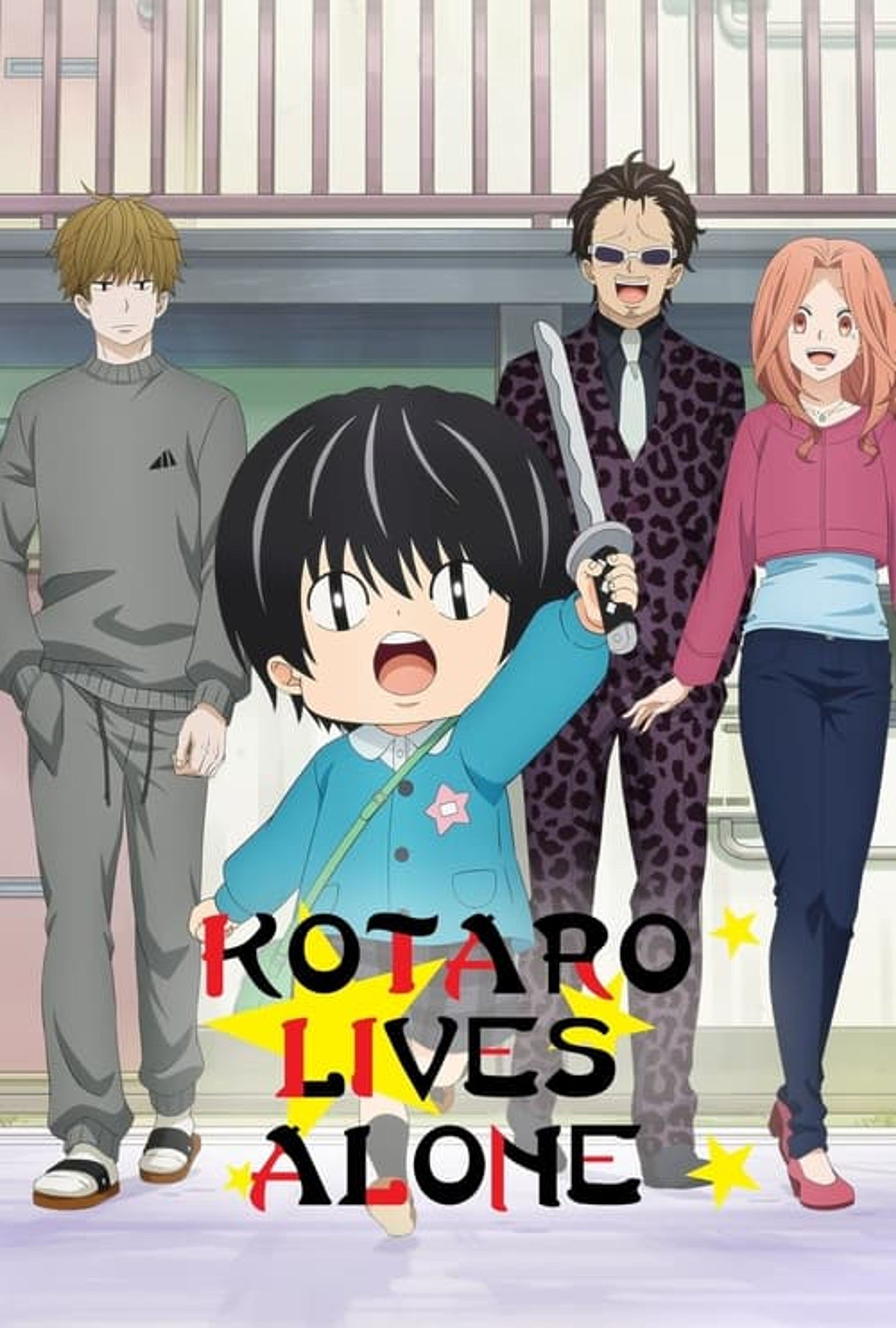 Poster image of Kotaro Lives Alone