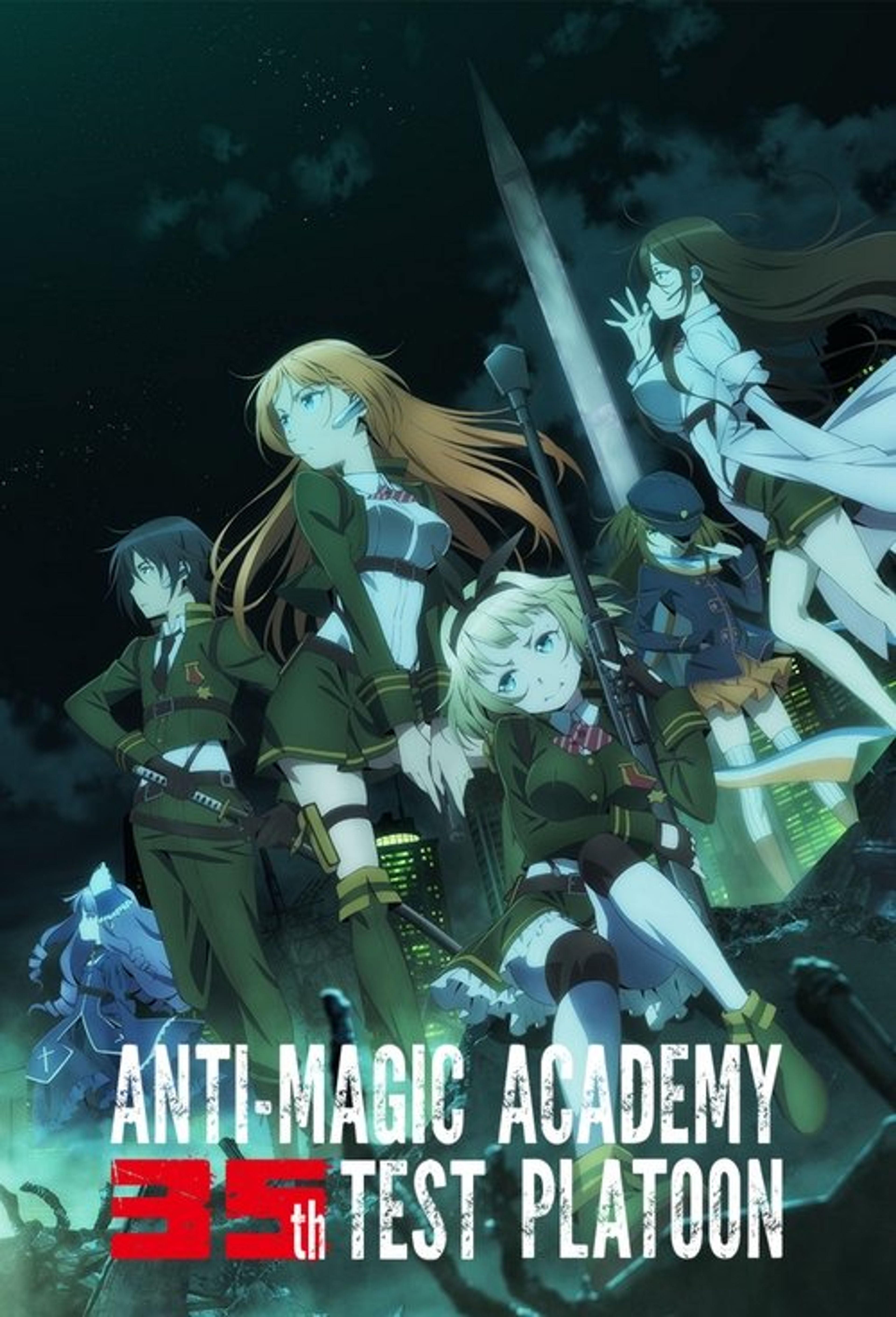 Poster image of Anti-Magic Academy: The 35th Test Platoon