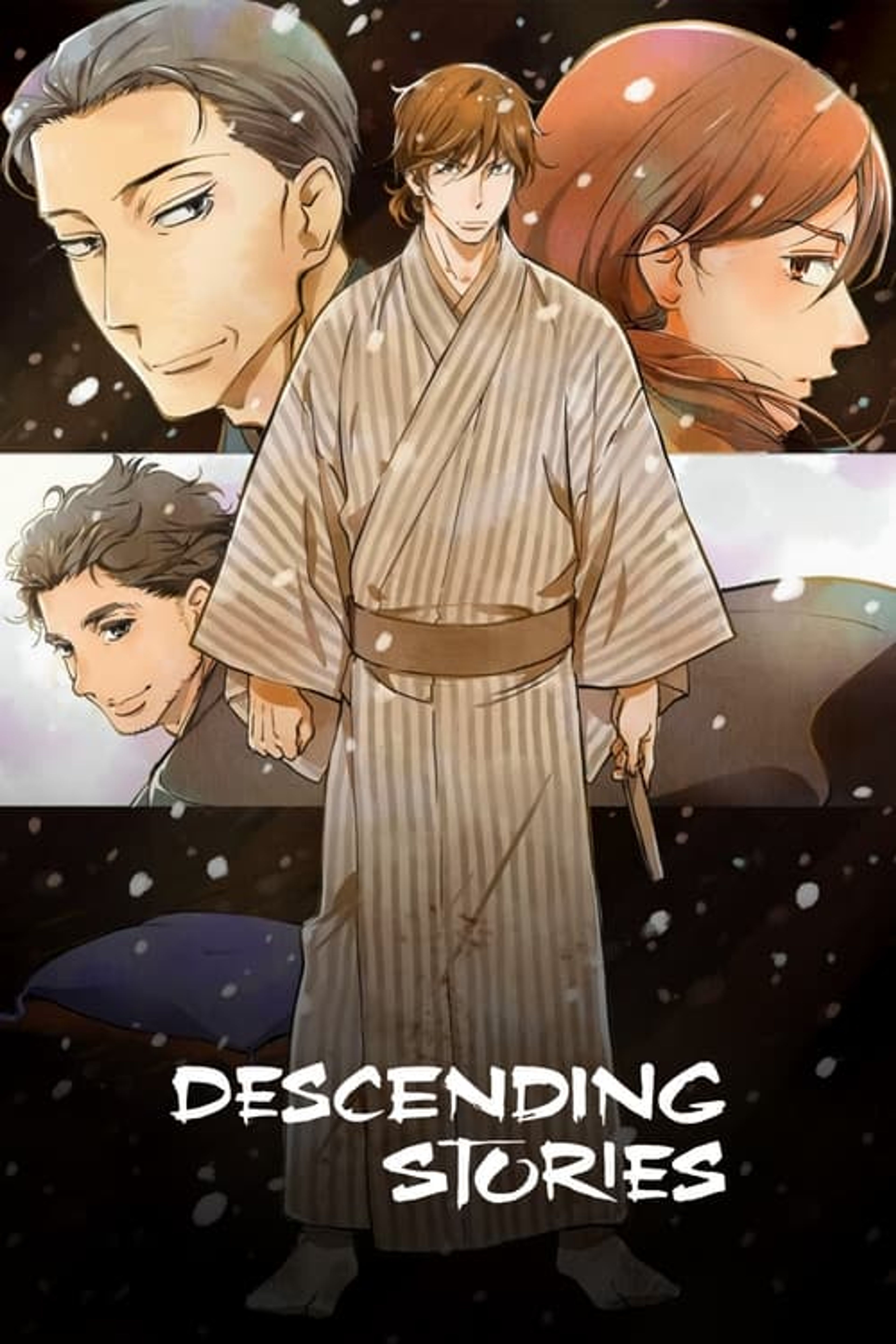 Poster image of Showa Genroku Rakugo Shinju