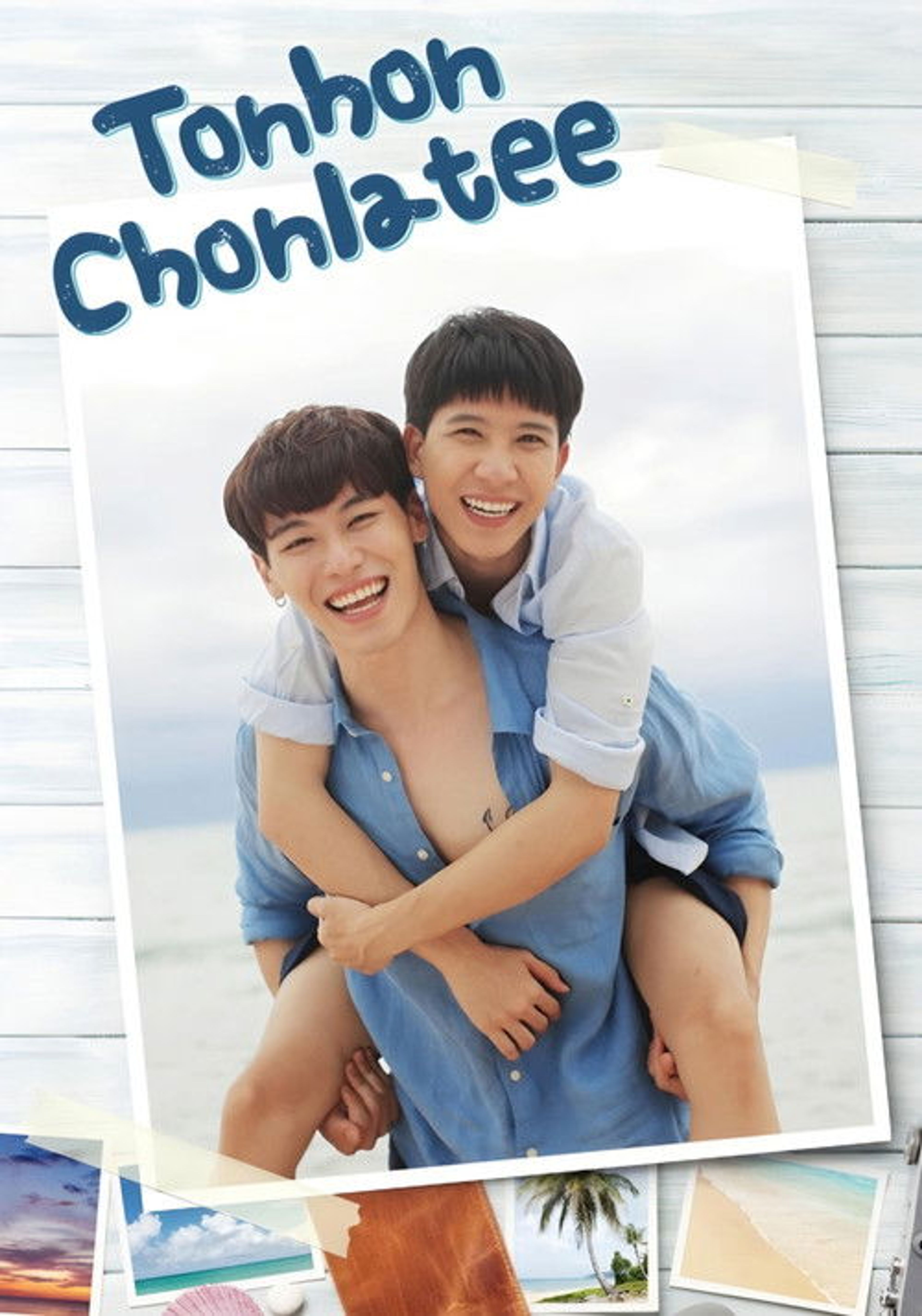 Poster image of Tonhon Chonlatee