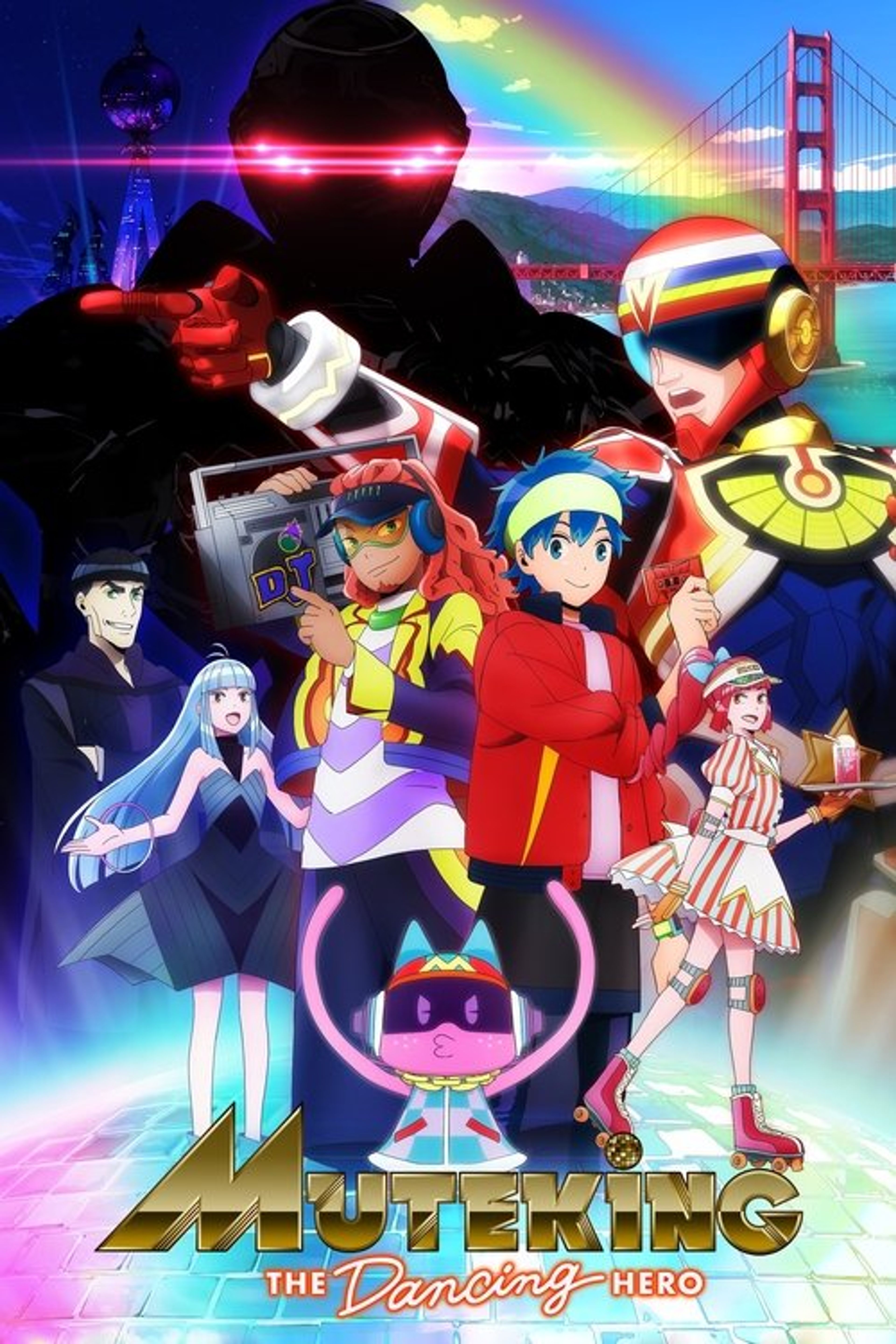 Poster image of Muteking the Dancing Hero