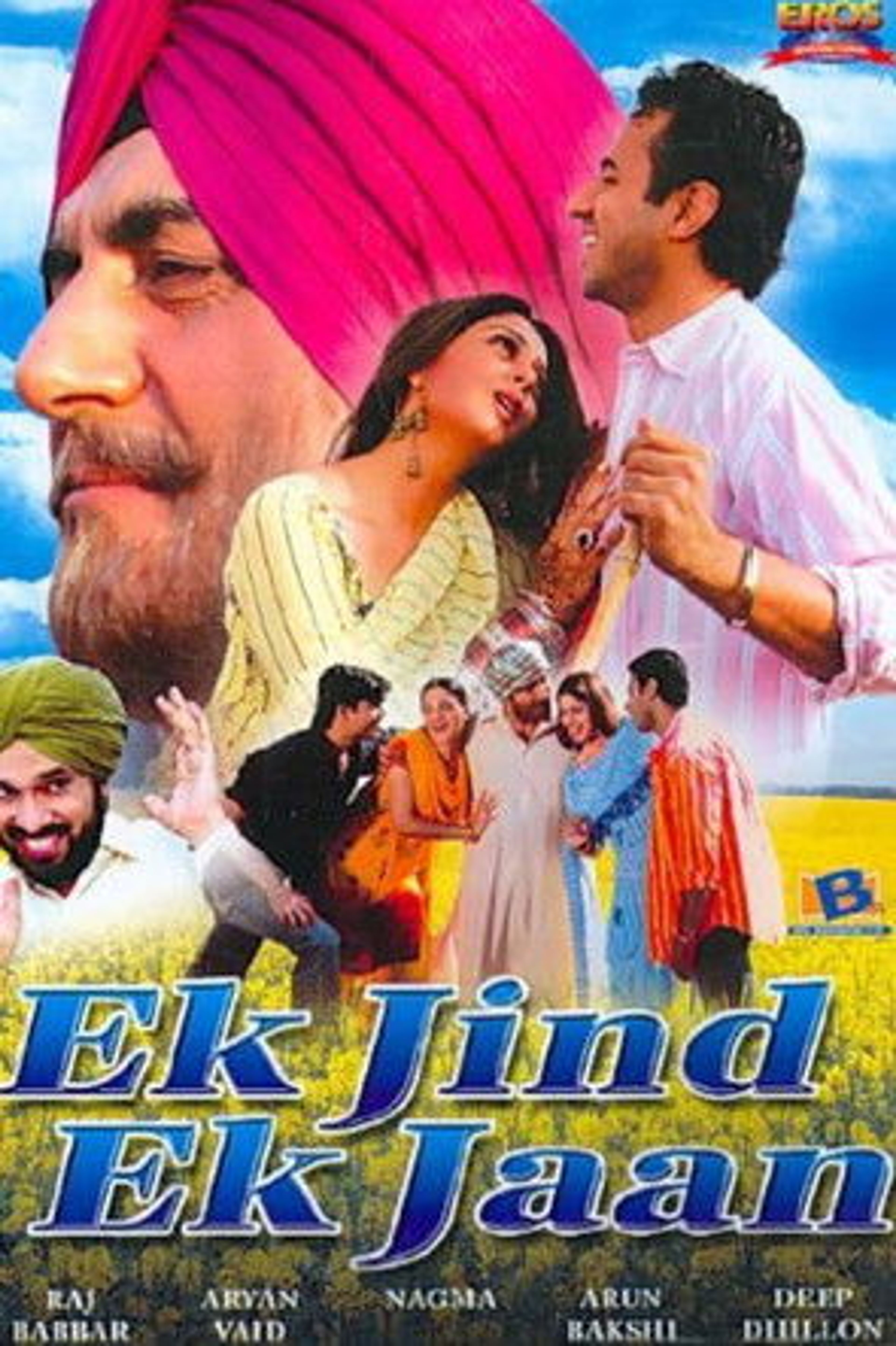 Poster image of Ek Jind Ek Jaan