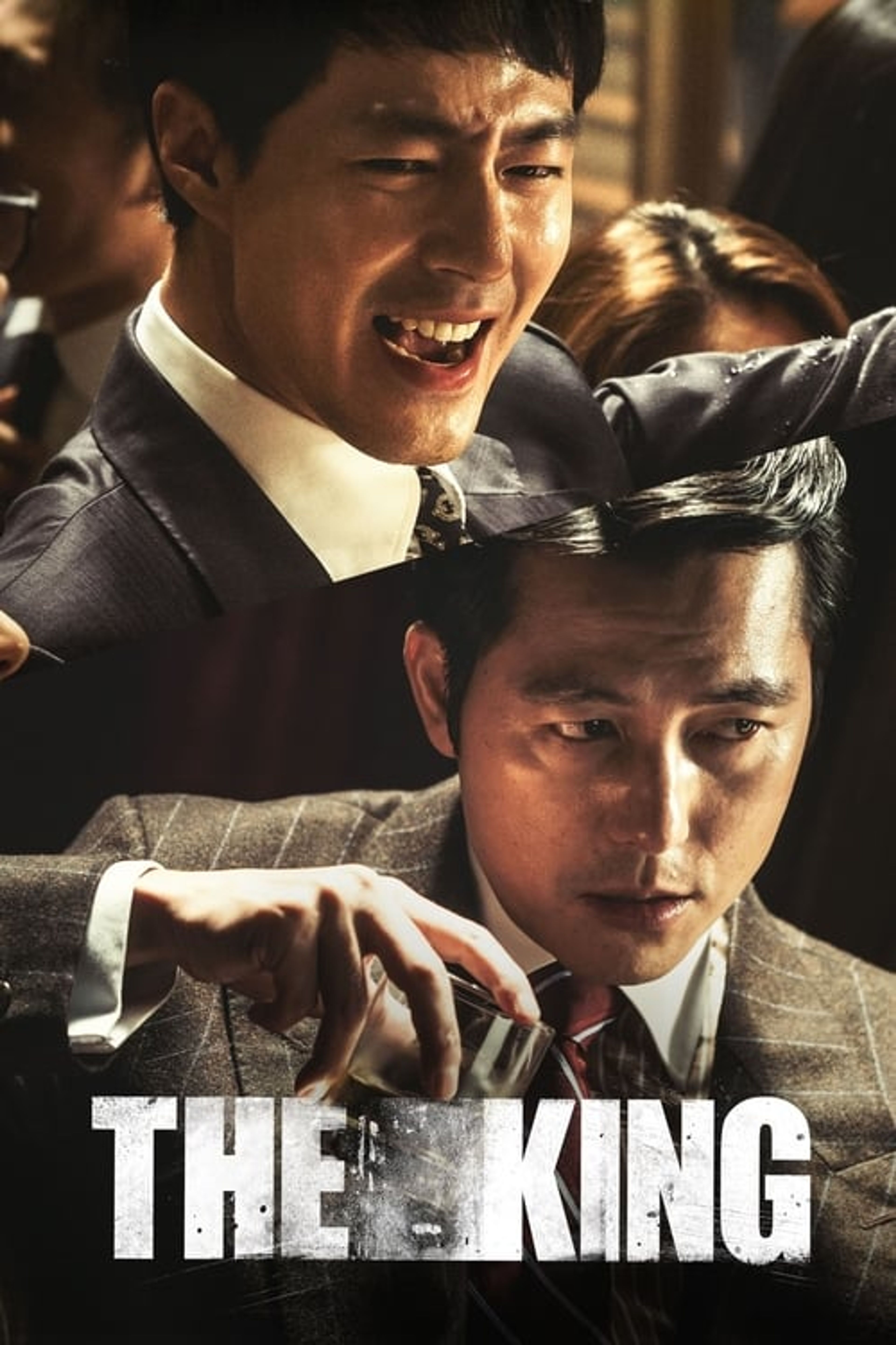 Poster image of The King
