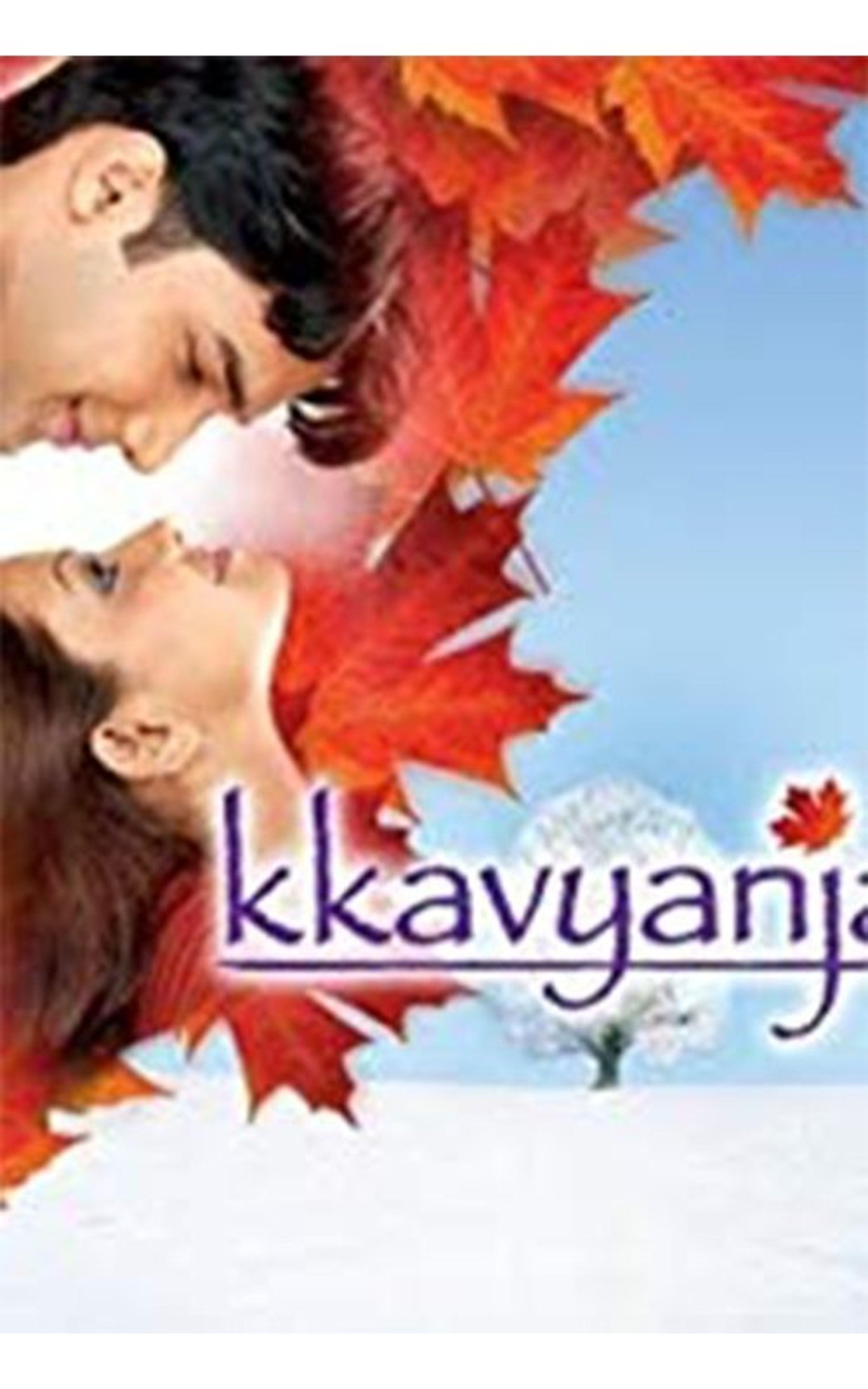 Poster image of Kkavyanjali