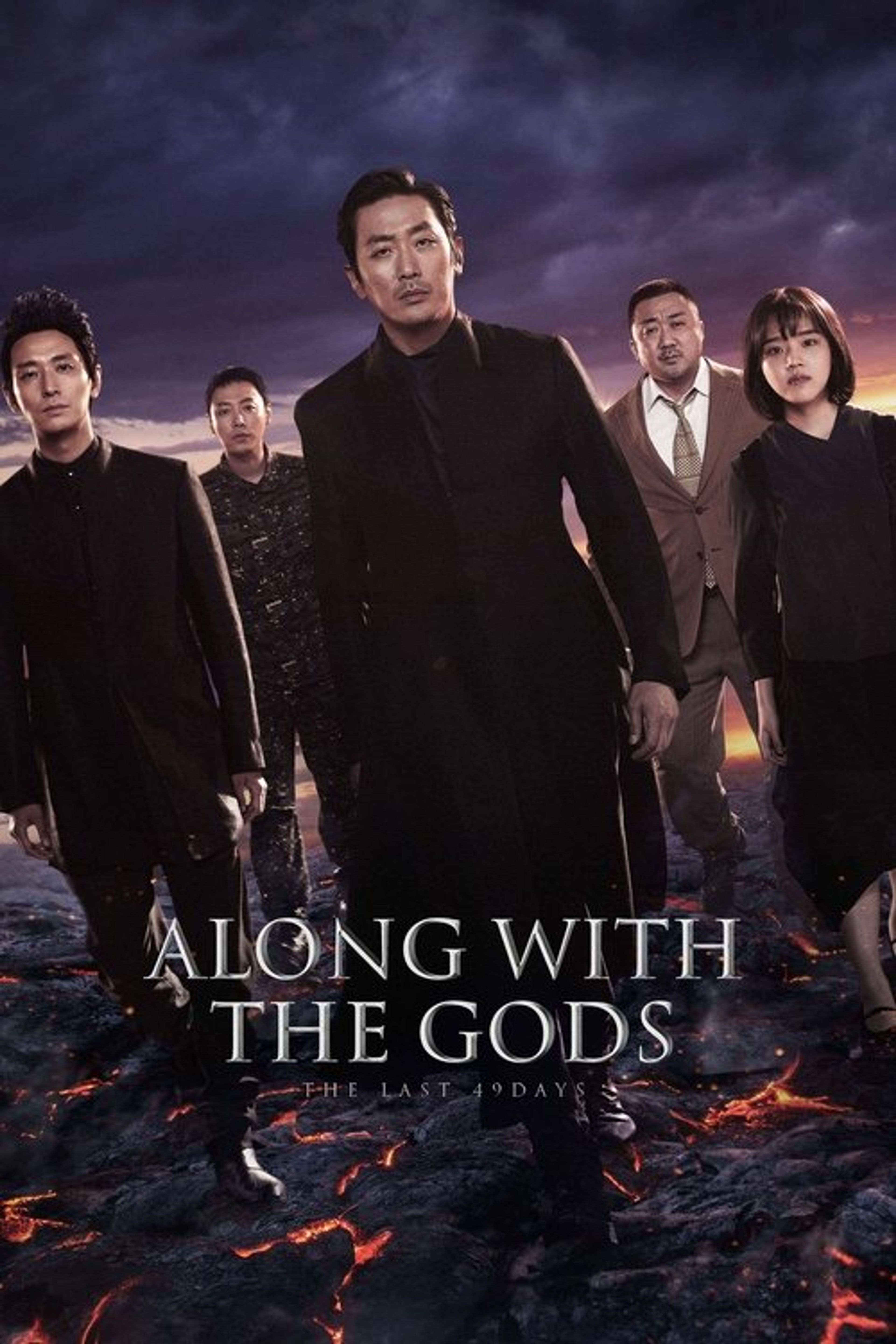 Poster image of Along with the Gods: The Last 49 Days