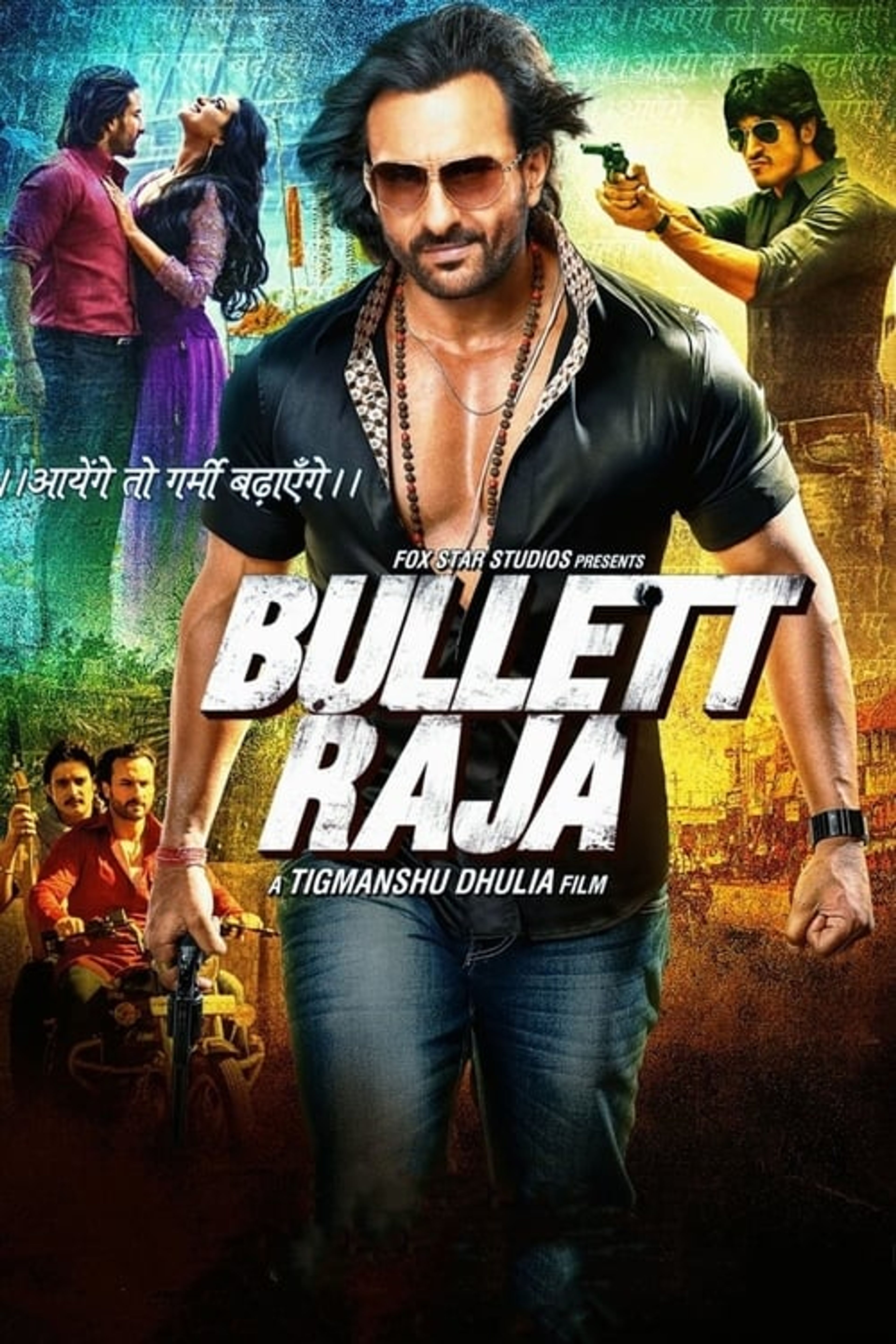 Poster image of Bullett Raja