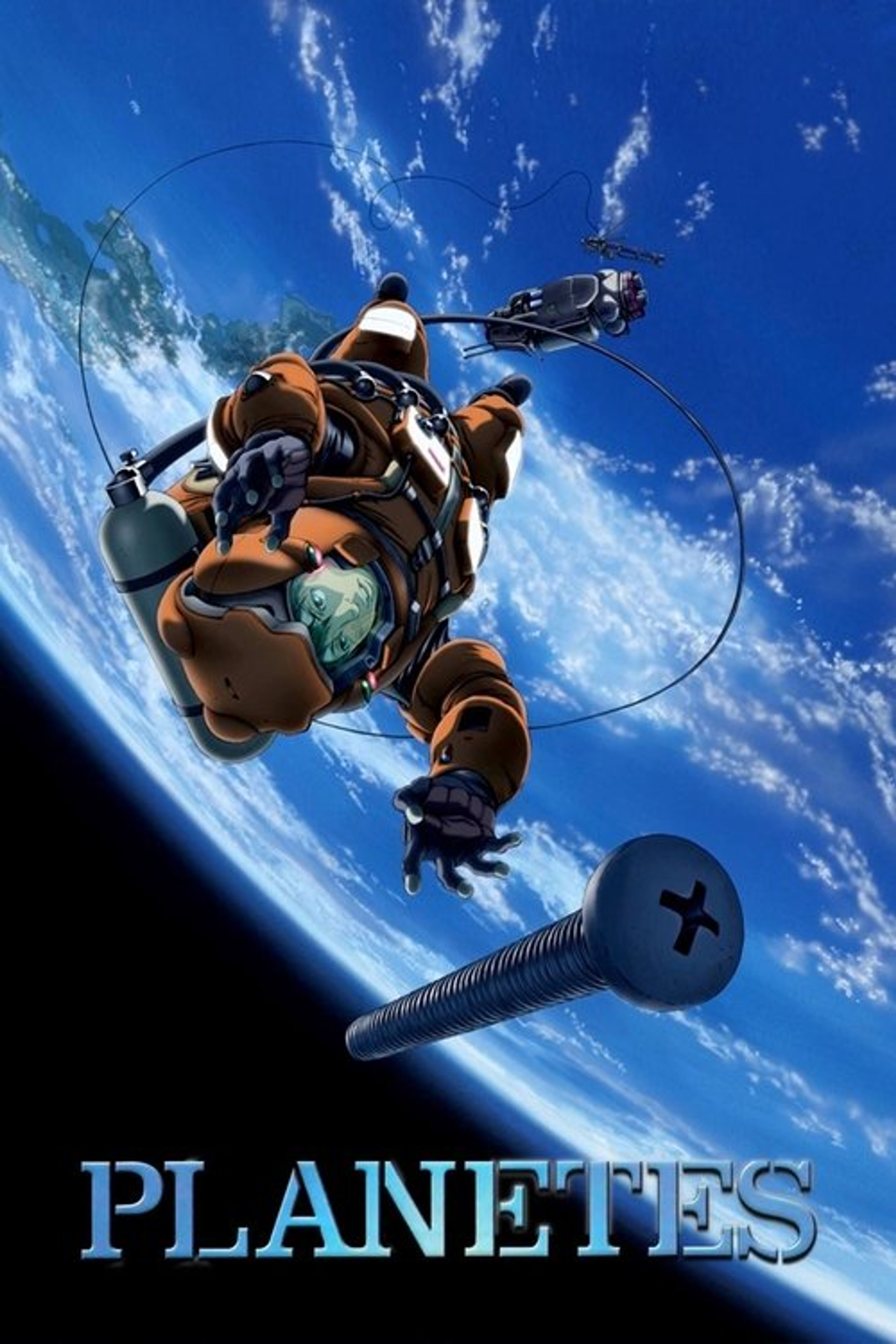 Poster image of Planetes