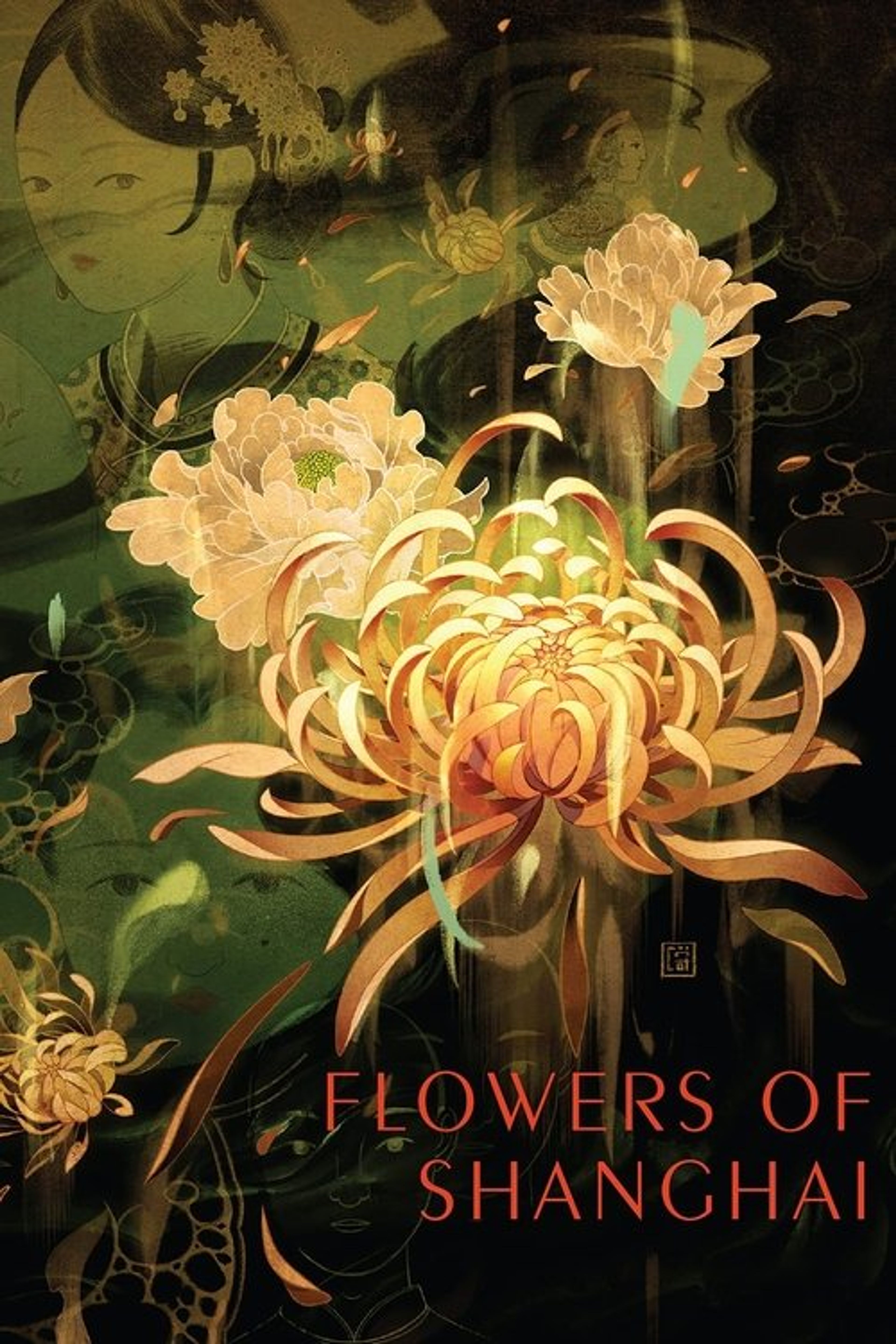 Poster image of Flowers of Shanghai