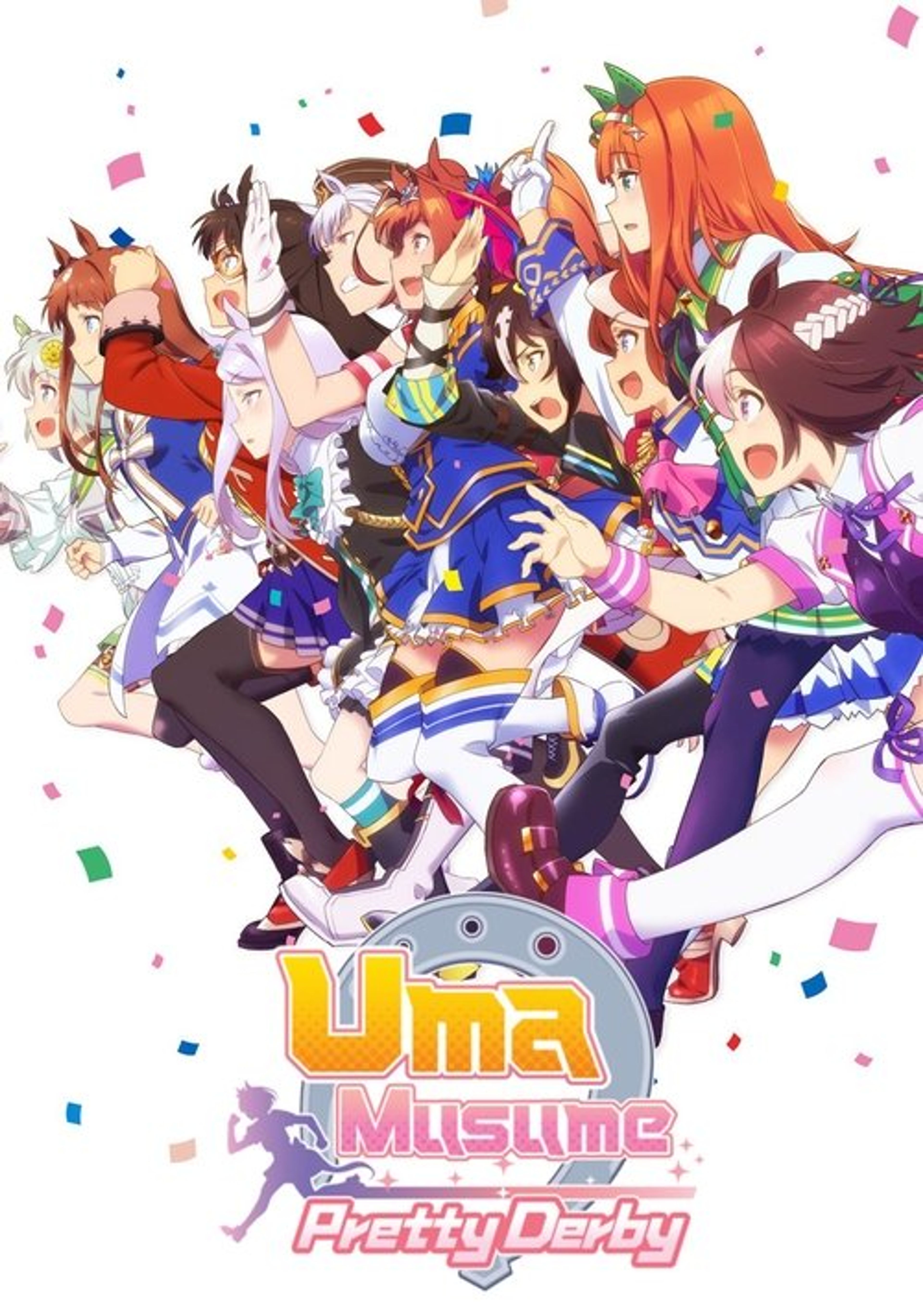 Poster image of Umamusume: Pretty Derby