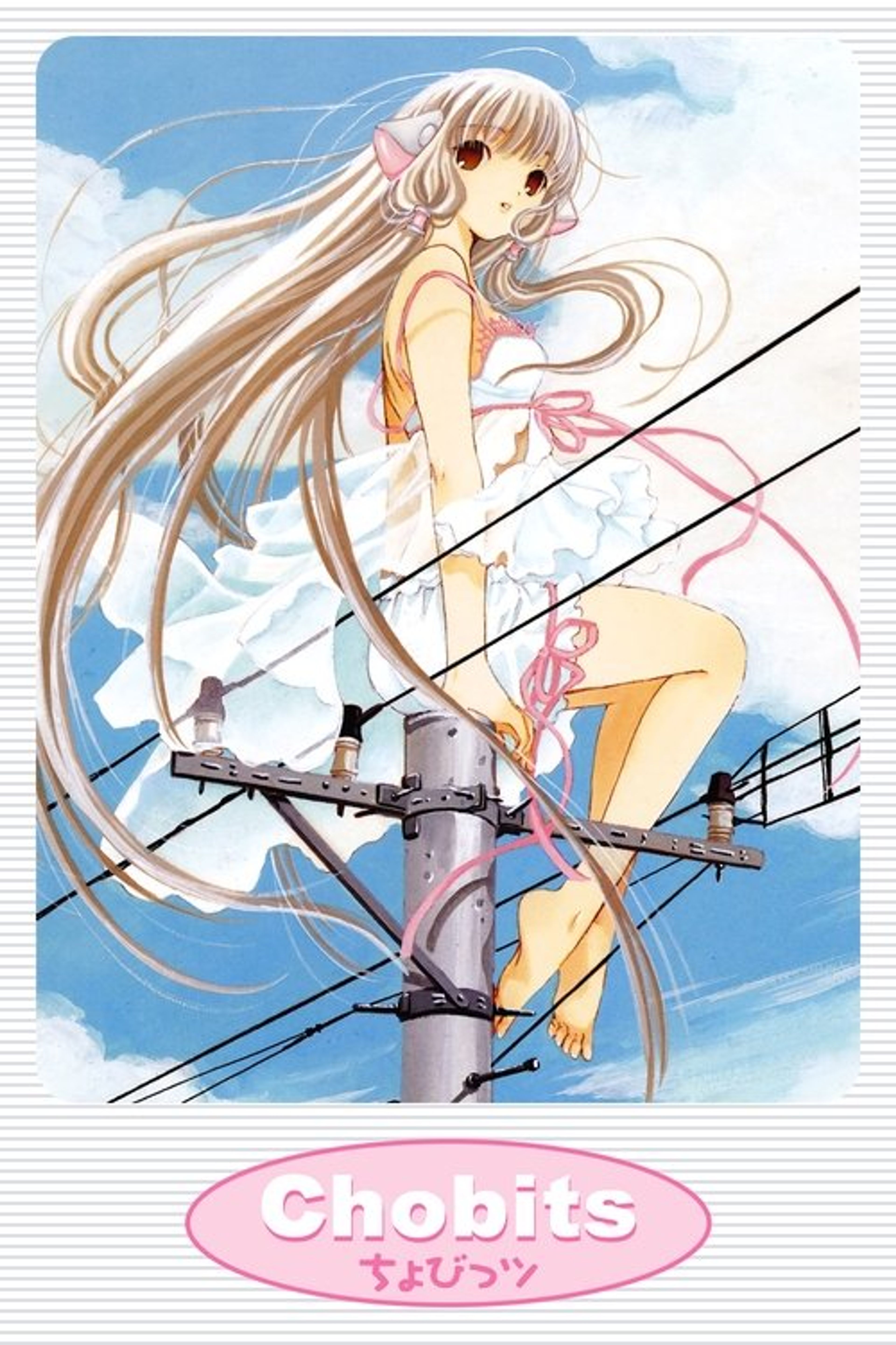 Poster image of Chobits