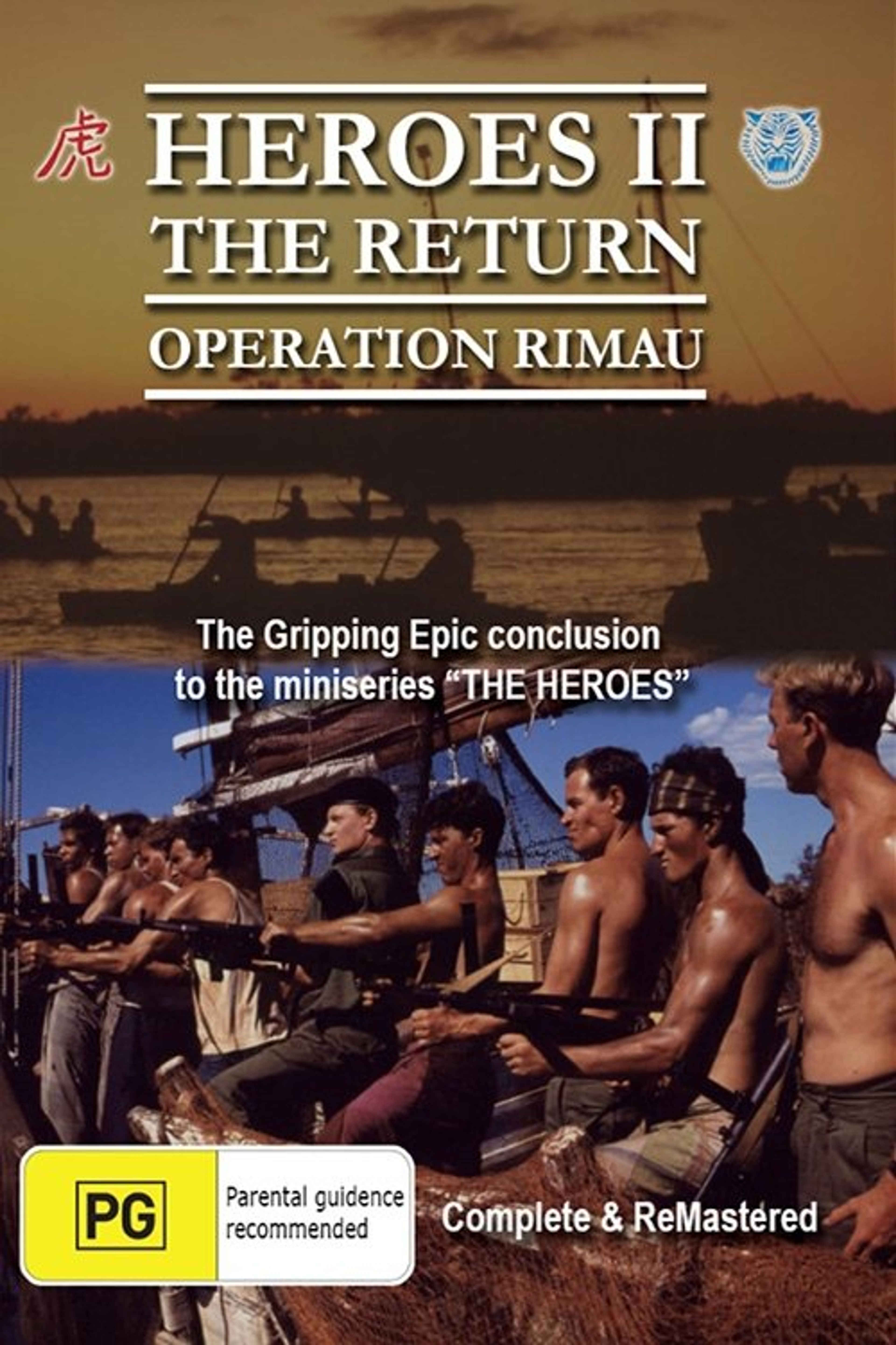 Poster image of Heroes II: The Return