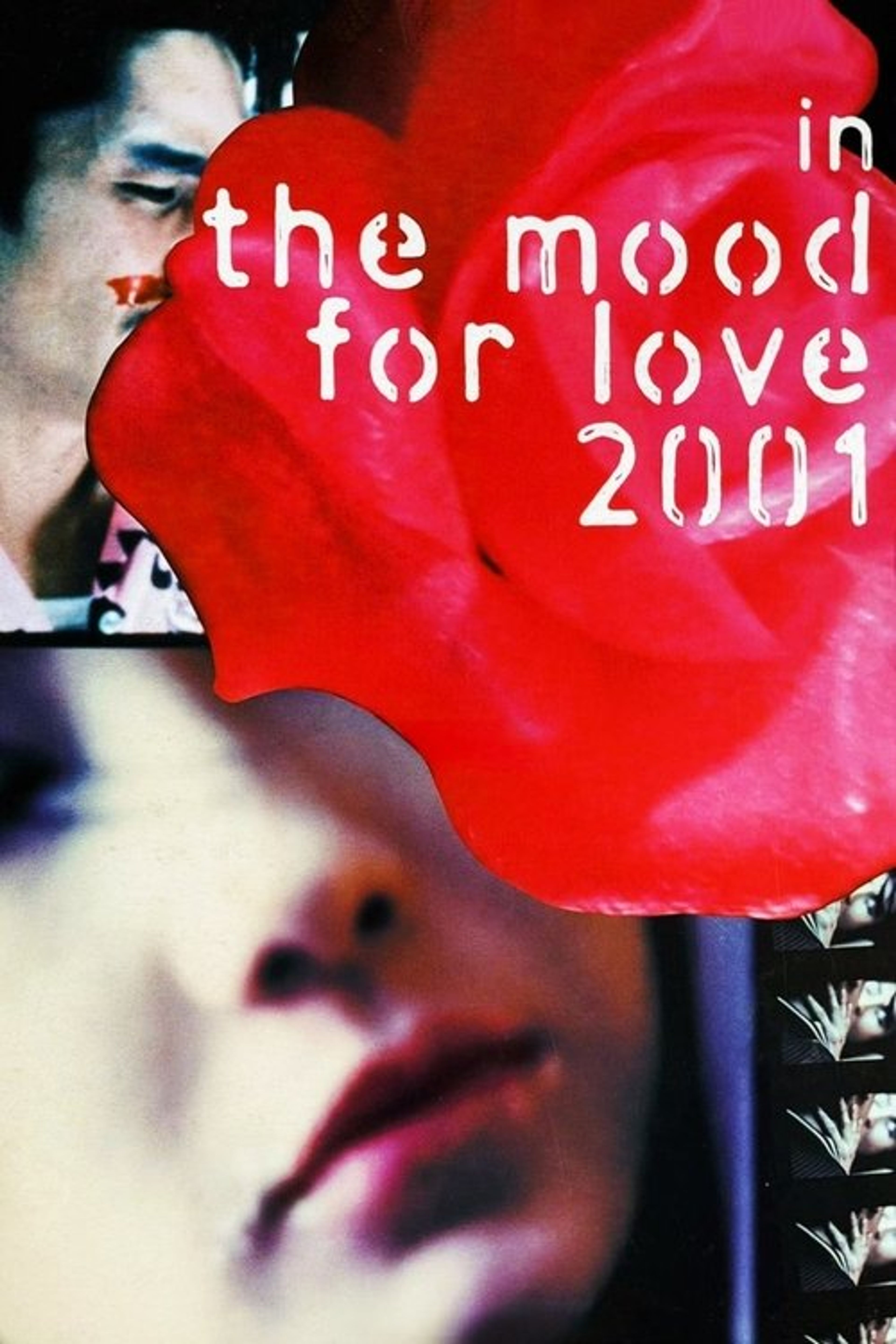 Poster image of In the Mood for Love 2001