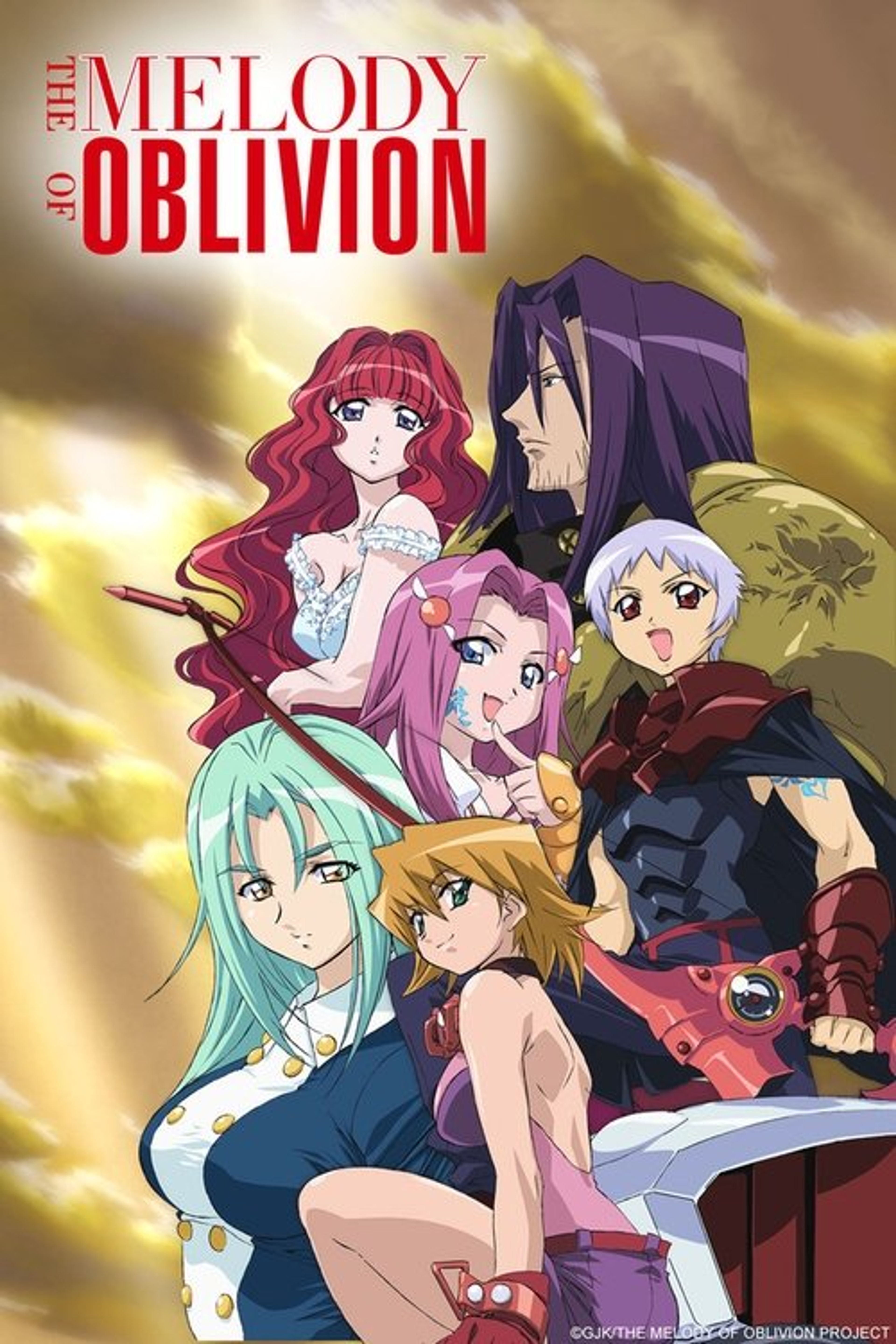 Poster image of The Melody of Oblivion