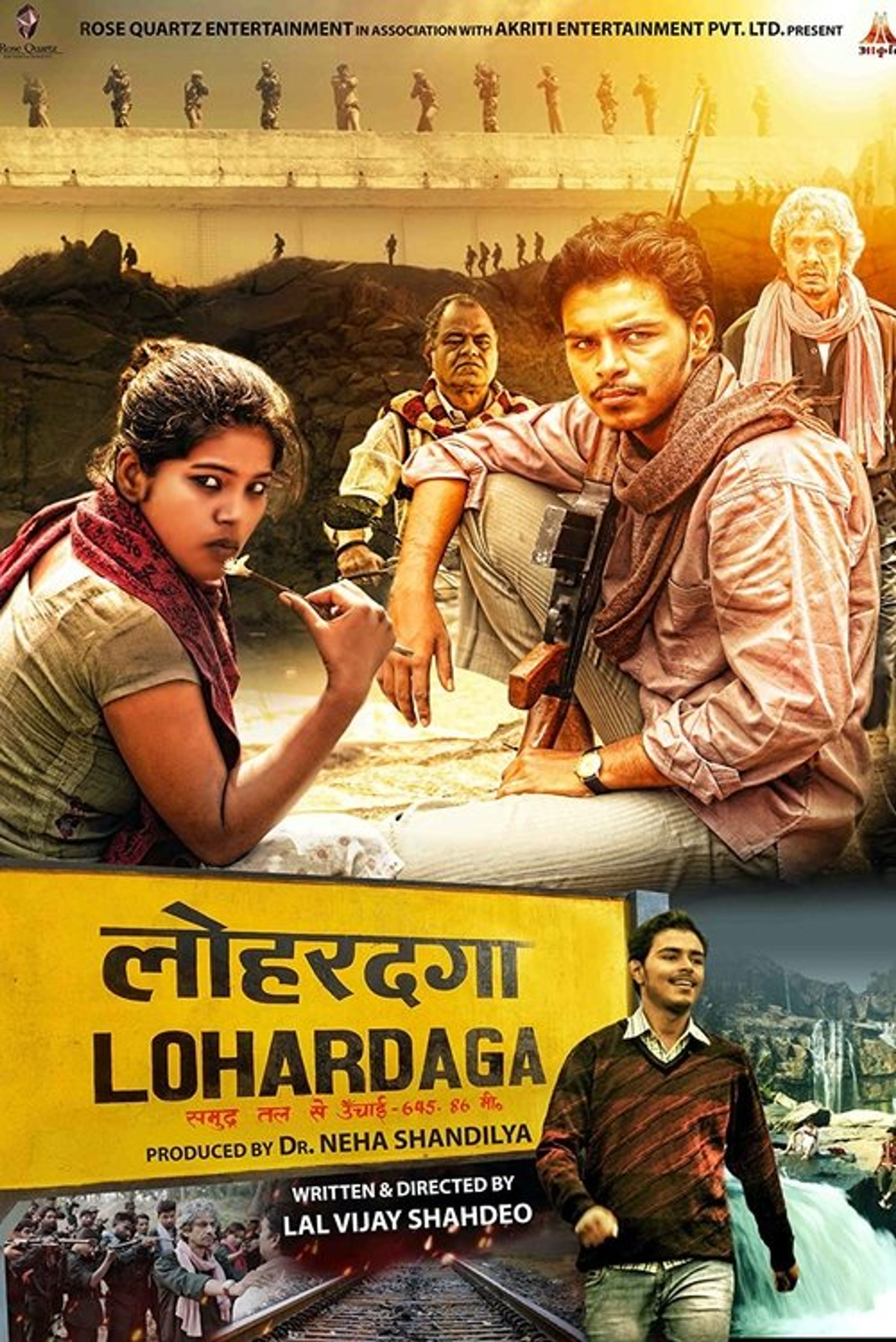 Poster image of Lohardaga