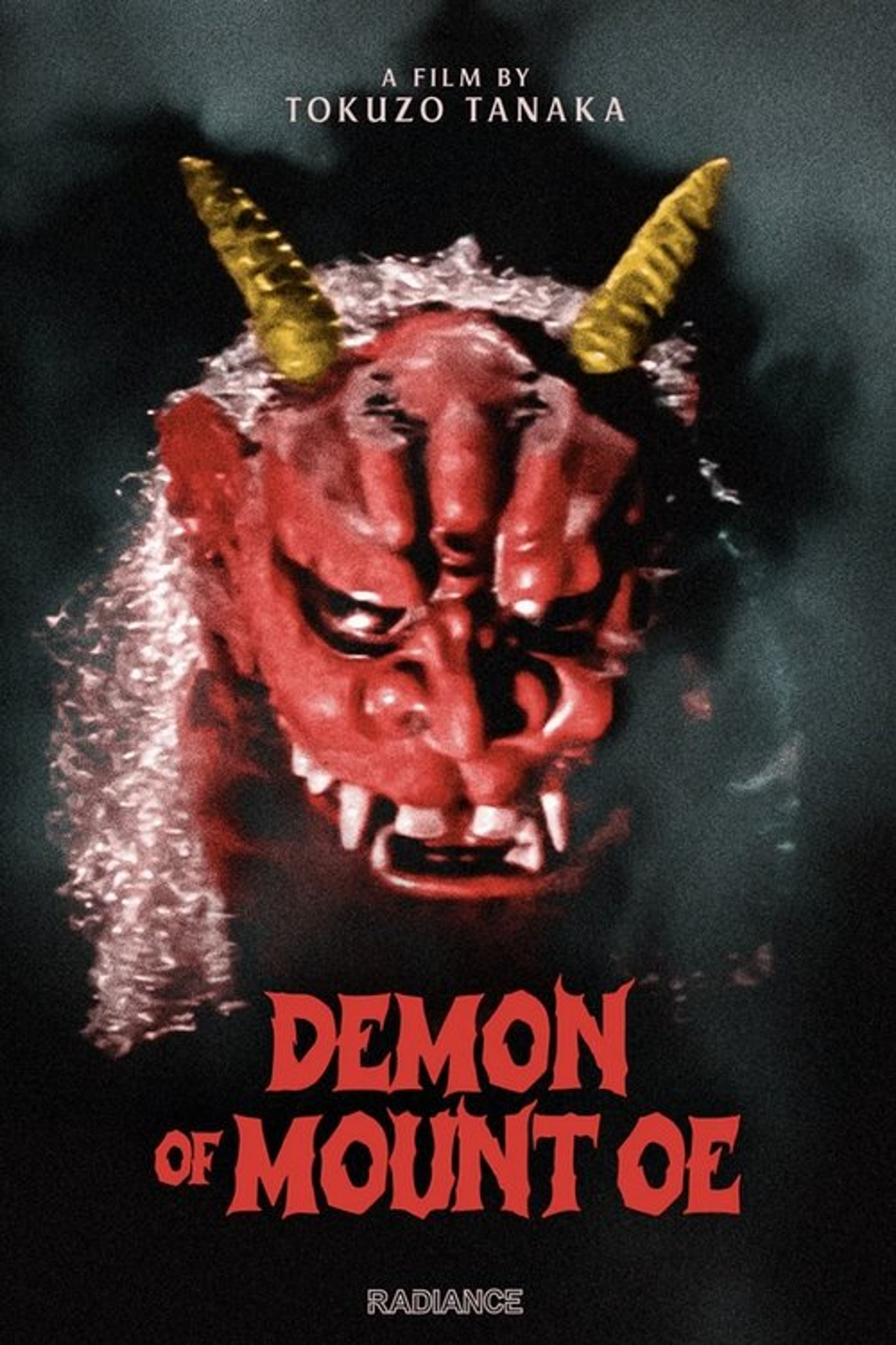 Poster image of The Demon of Mount Oe