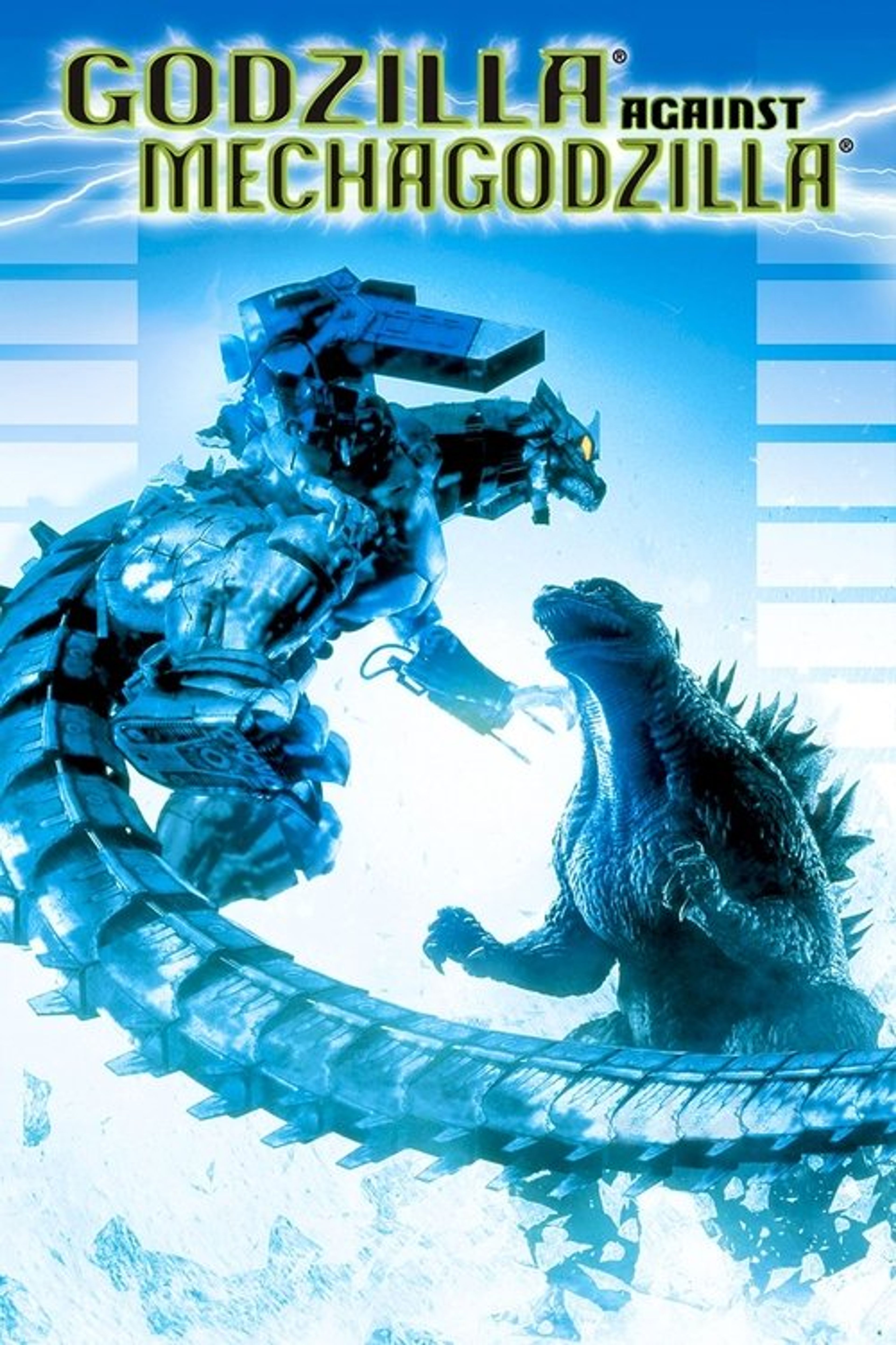 Poster image of Godzilla Against MechaGodzilla