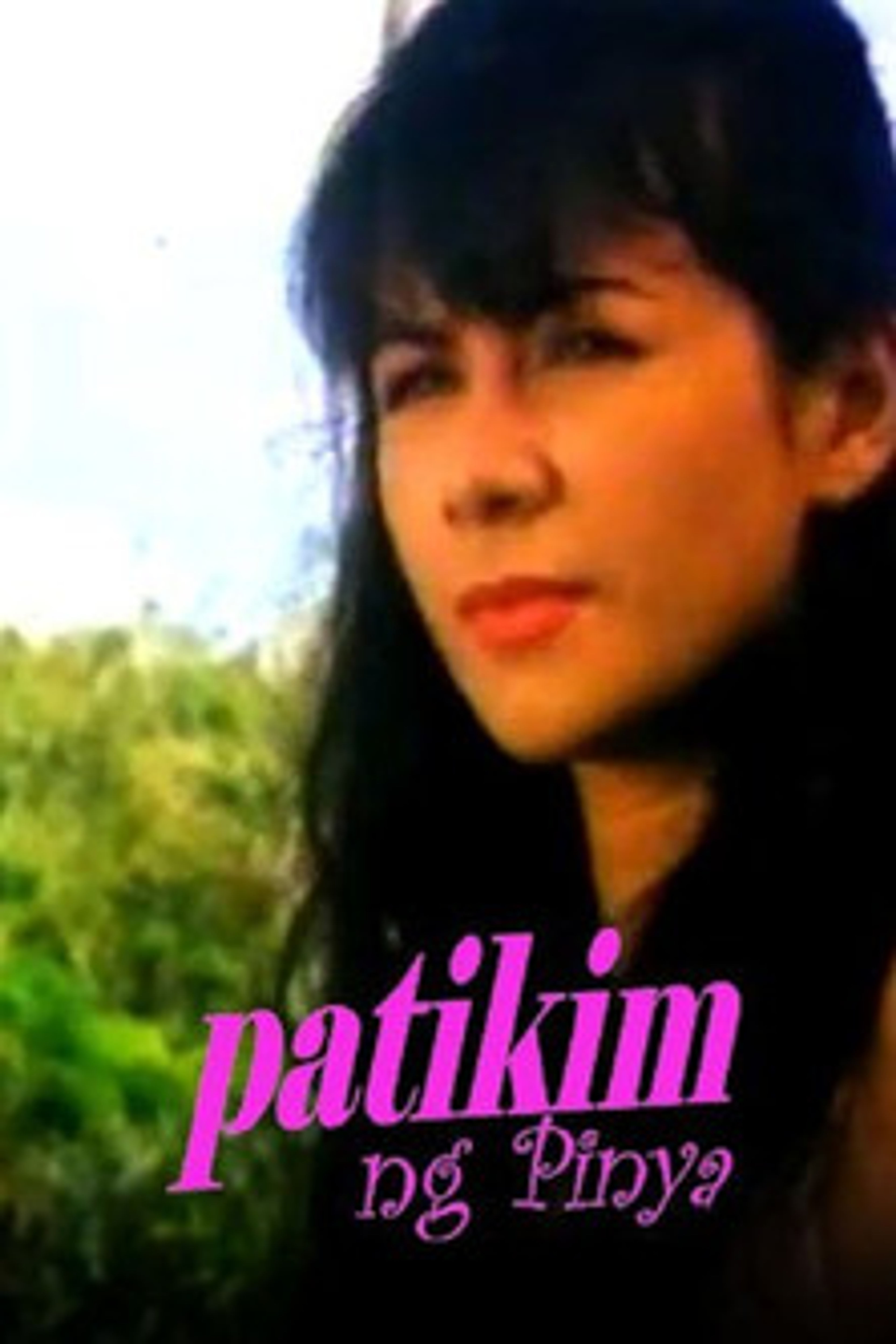 Poster image of Patikim ng Pinya