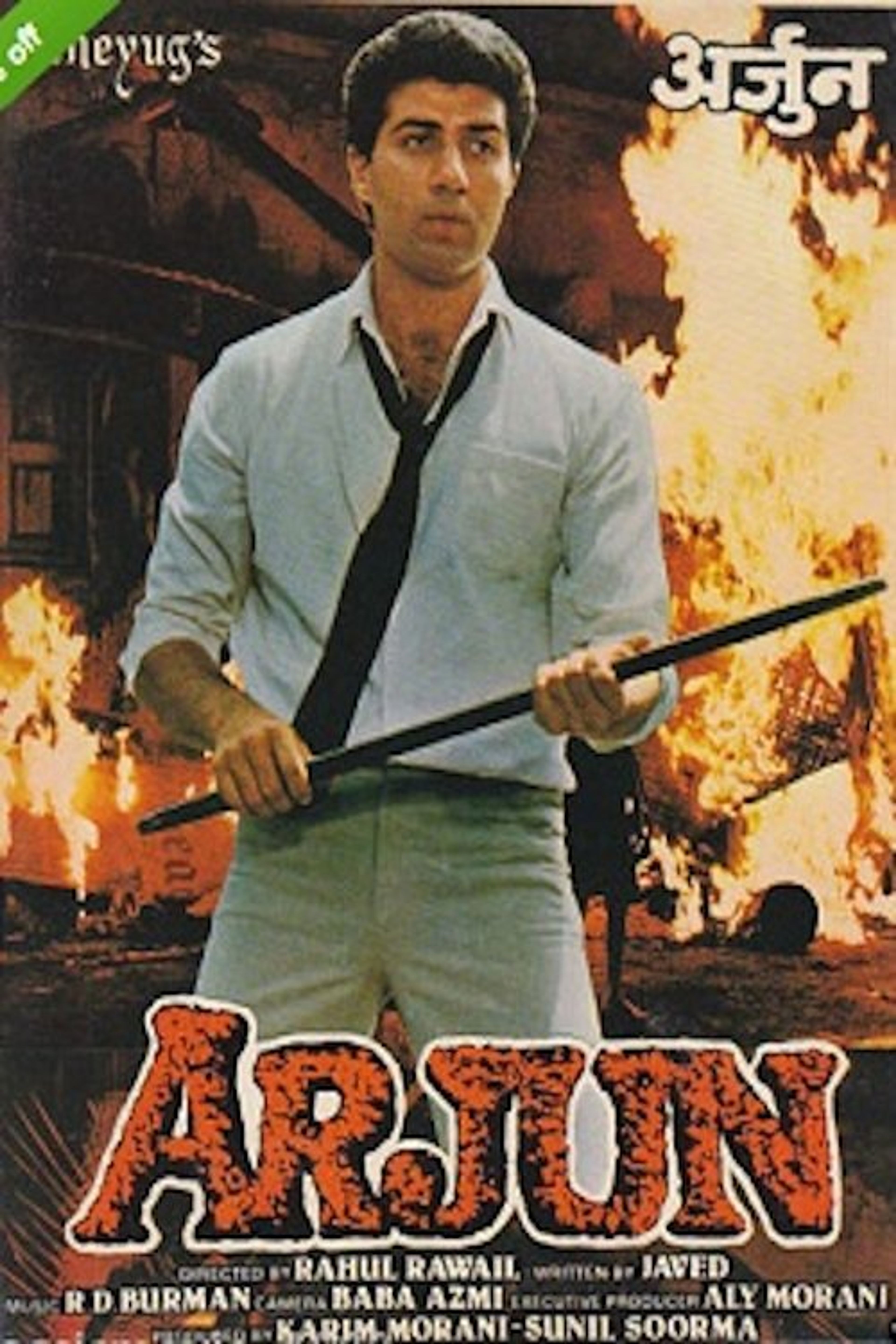 Poster image of Arjun