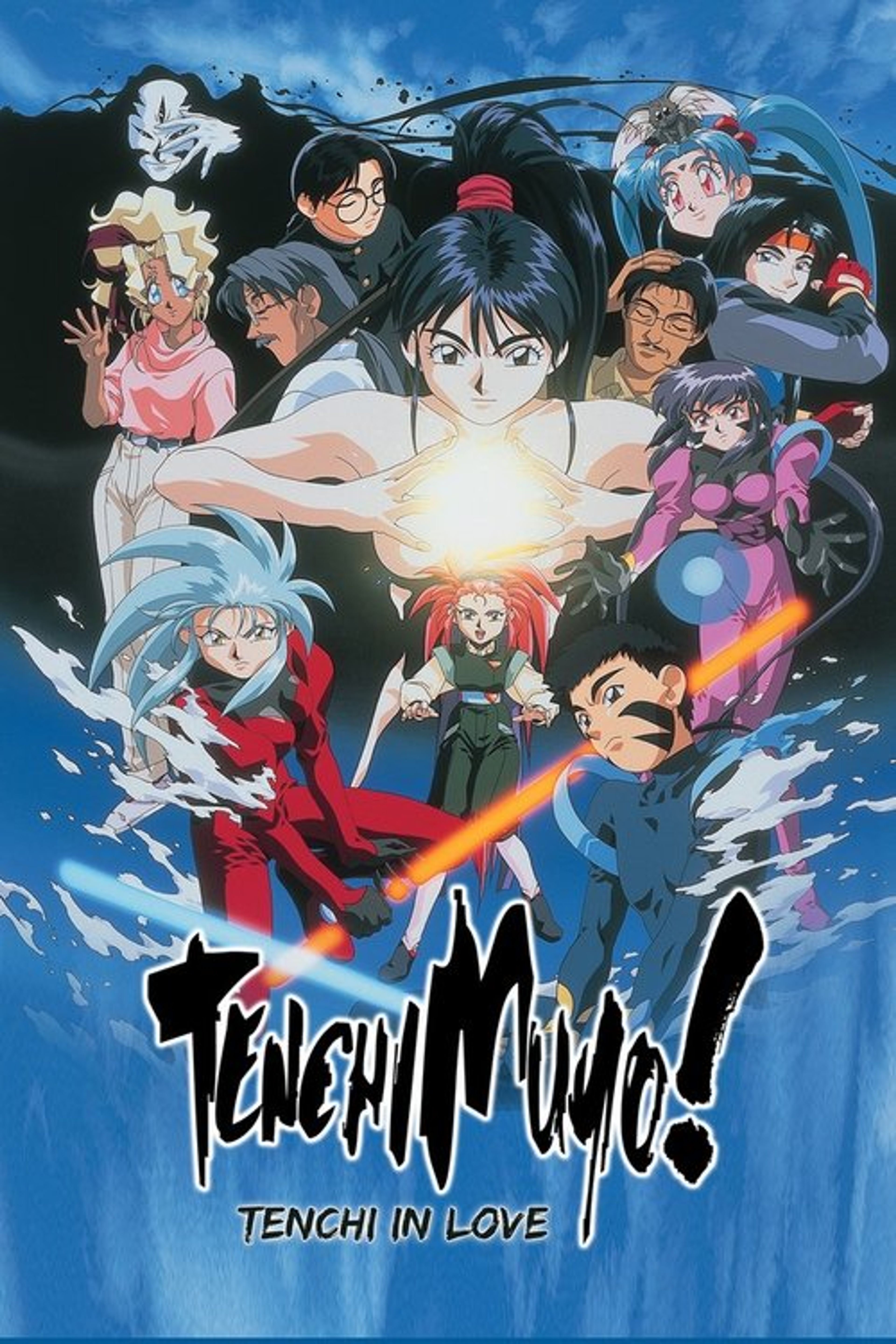 Poster image of Tenchi Muyo! In Love