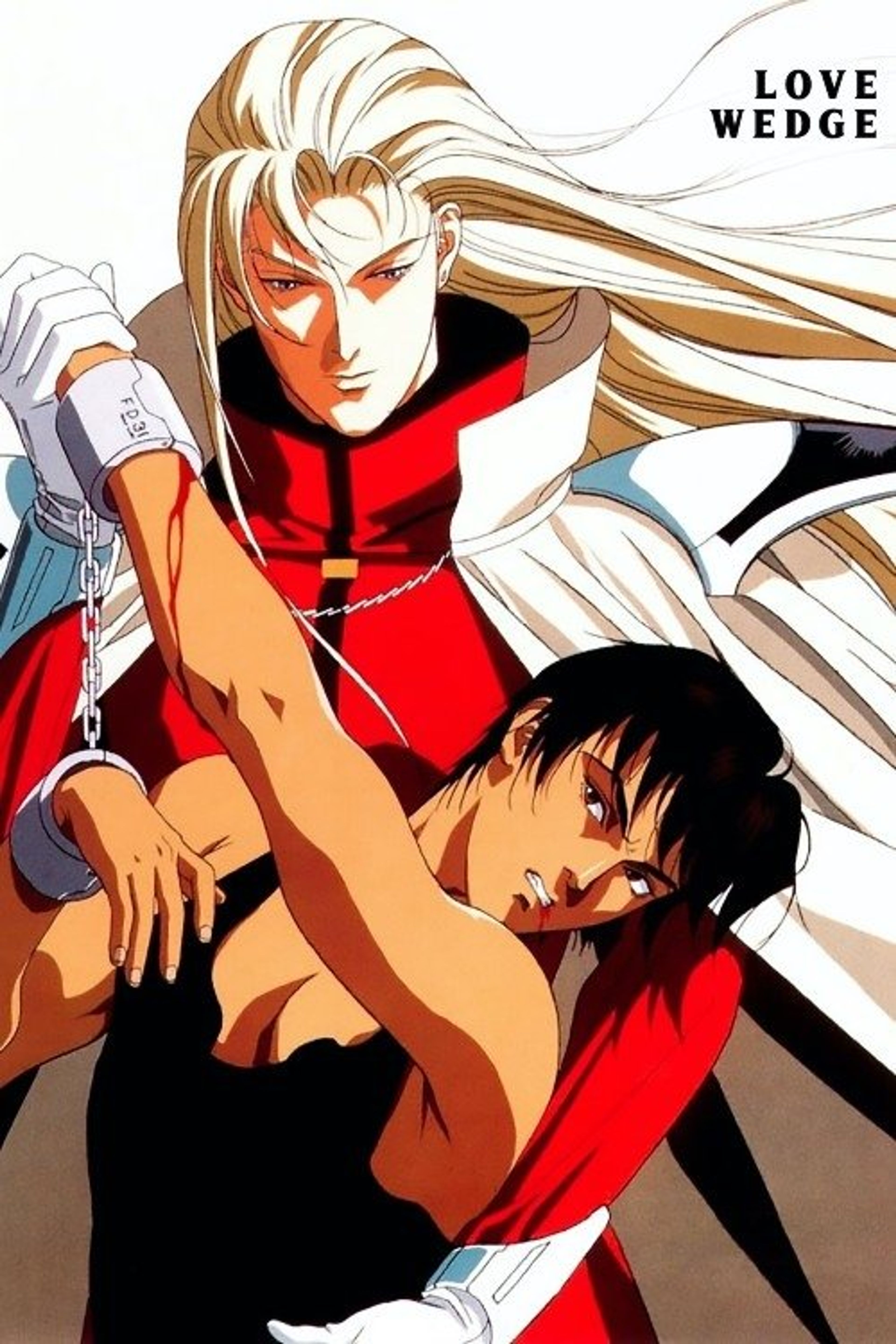 Poster image of Ai no Kusabi