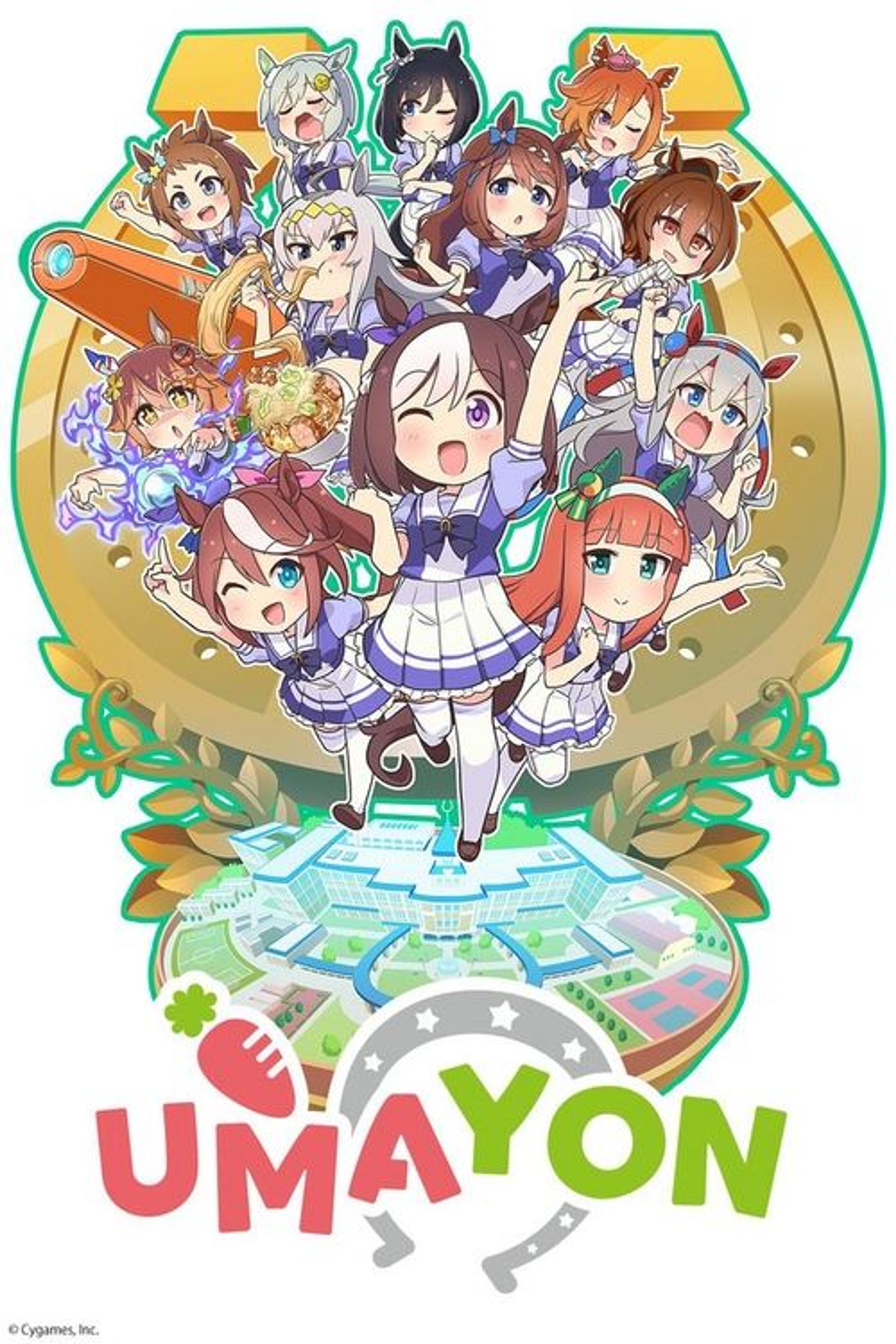 Poster image of Umayon