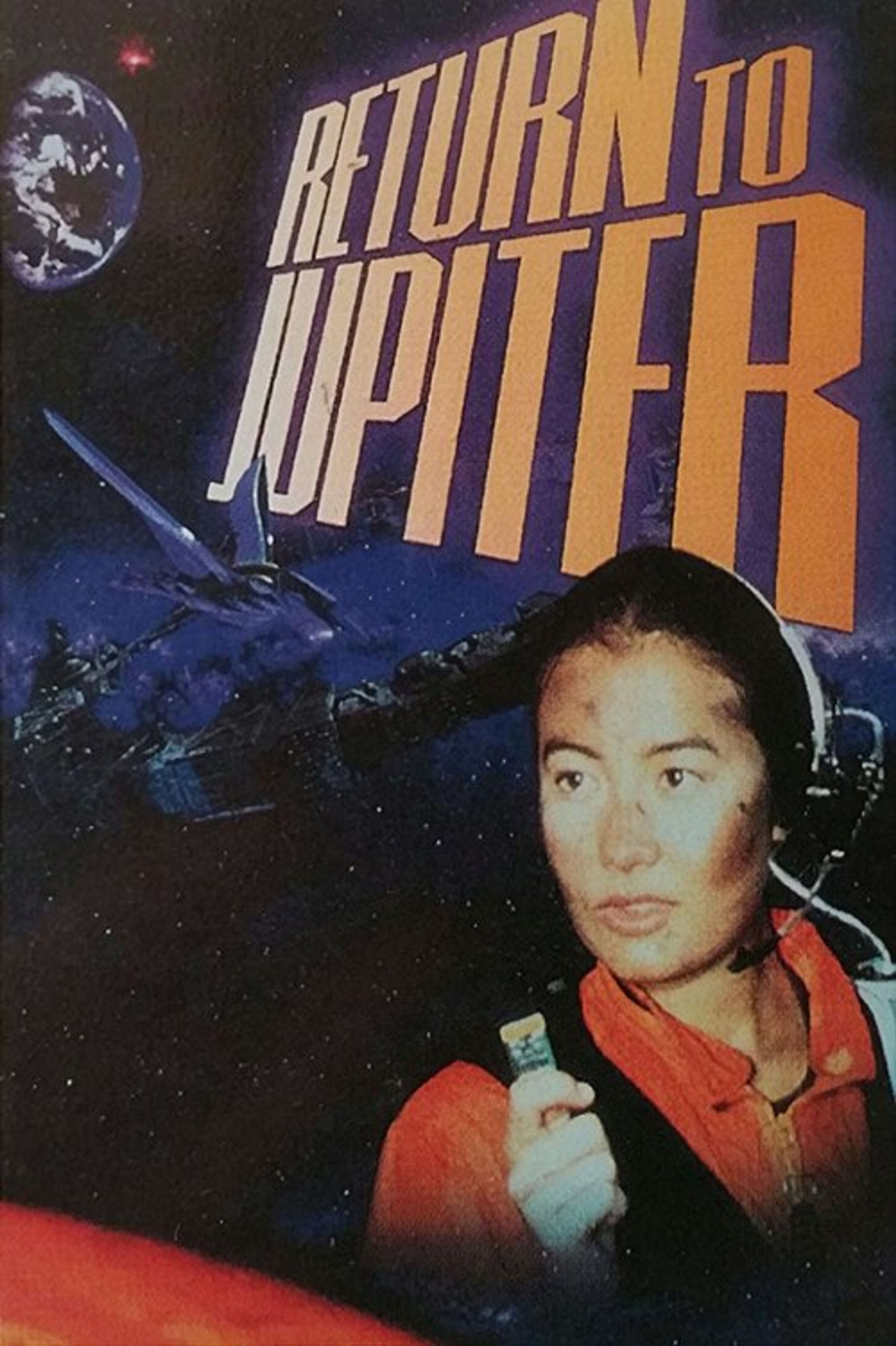 Poster image of Return to Jupiter