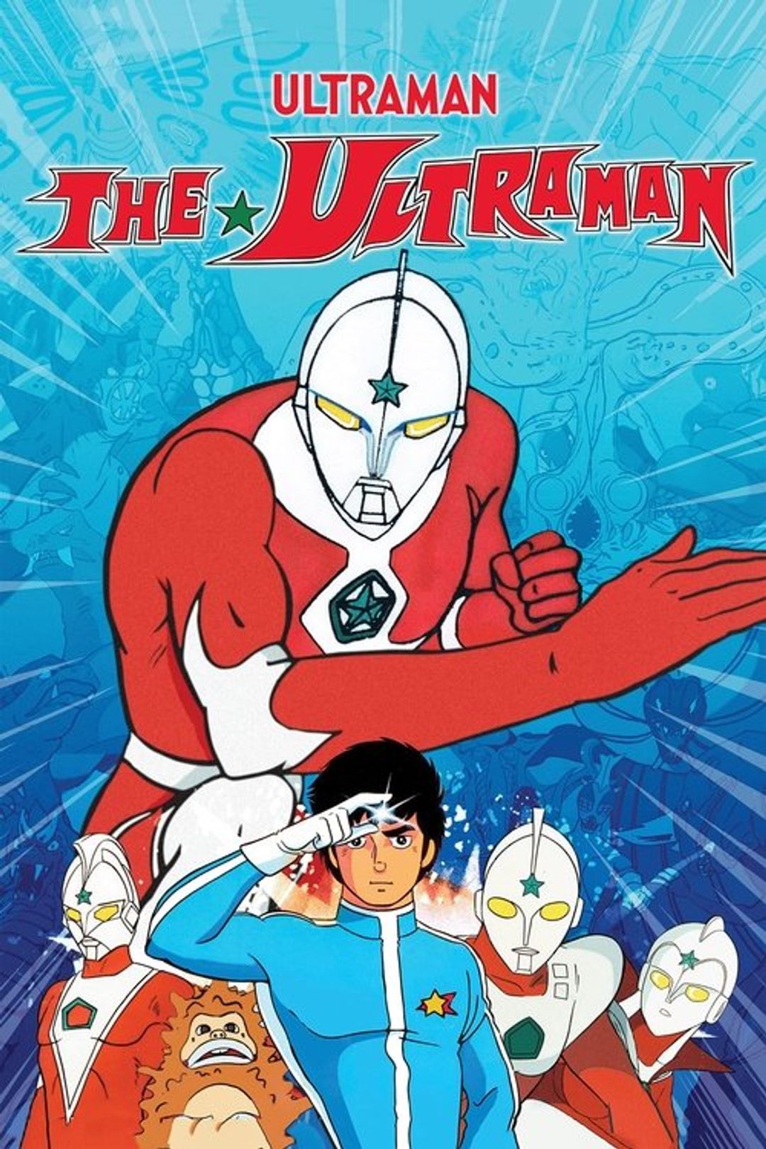 Poster image of The Ultraman