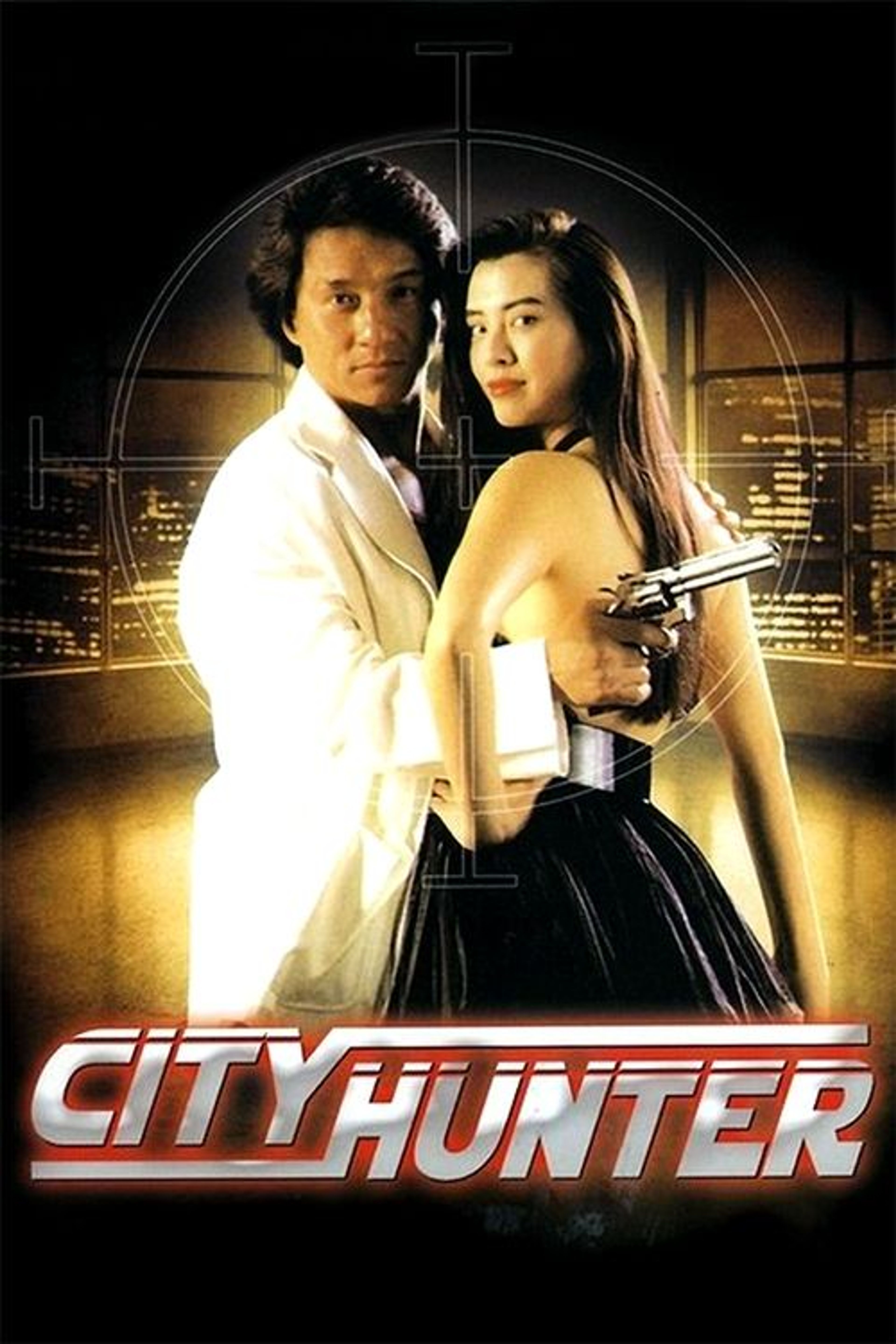 Poster image of City Hunter