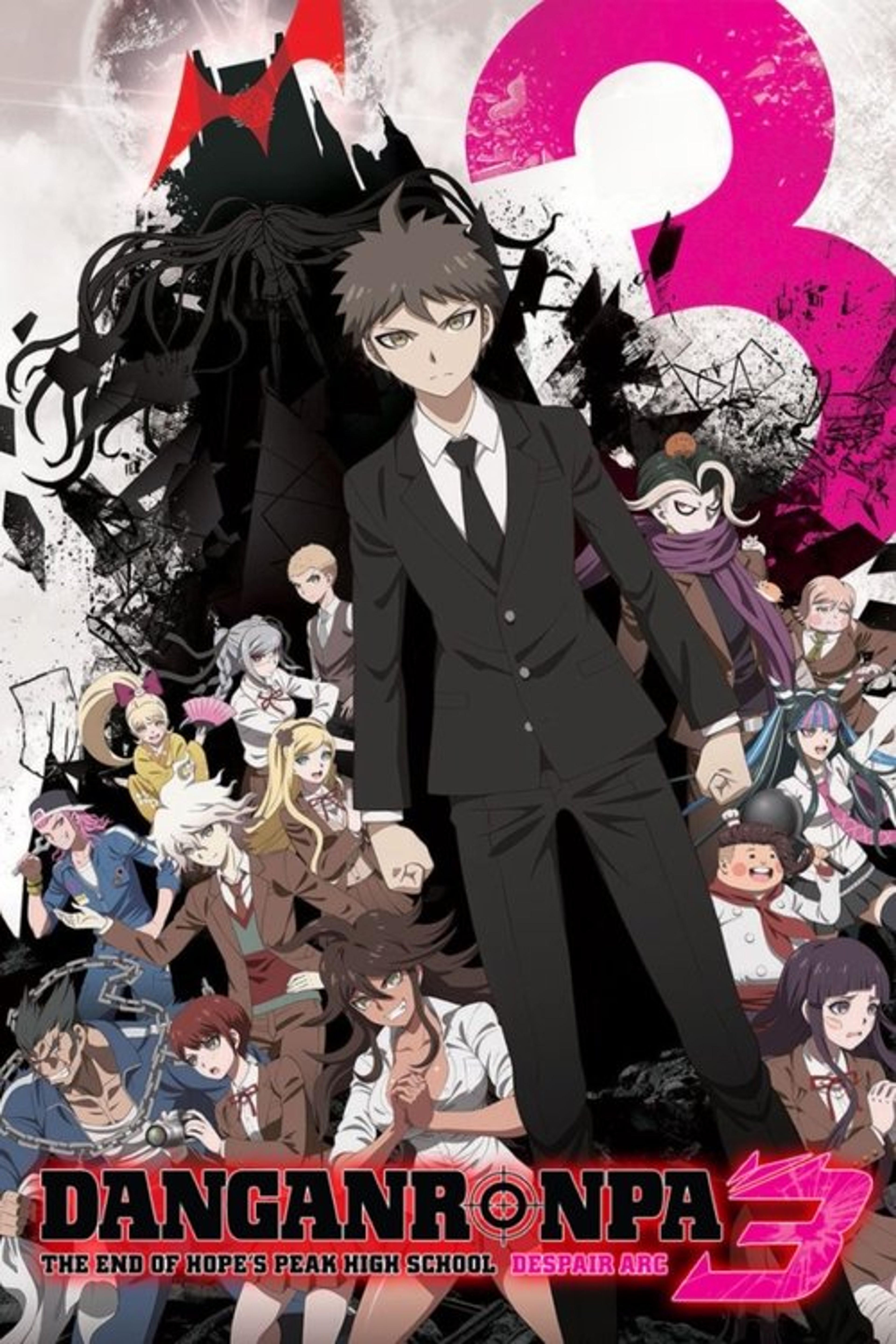 Poster image of Danganronpa 3: The End of Hope's Peak High School