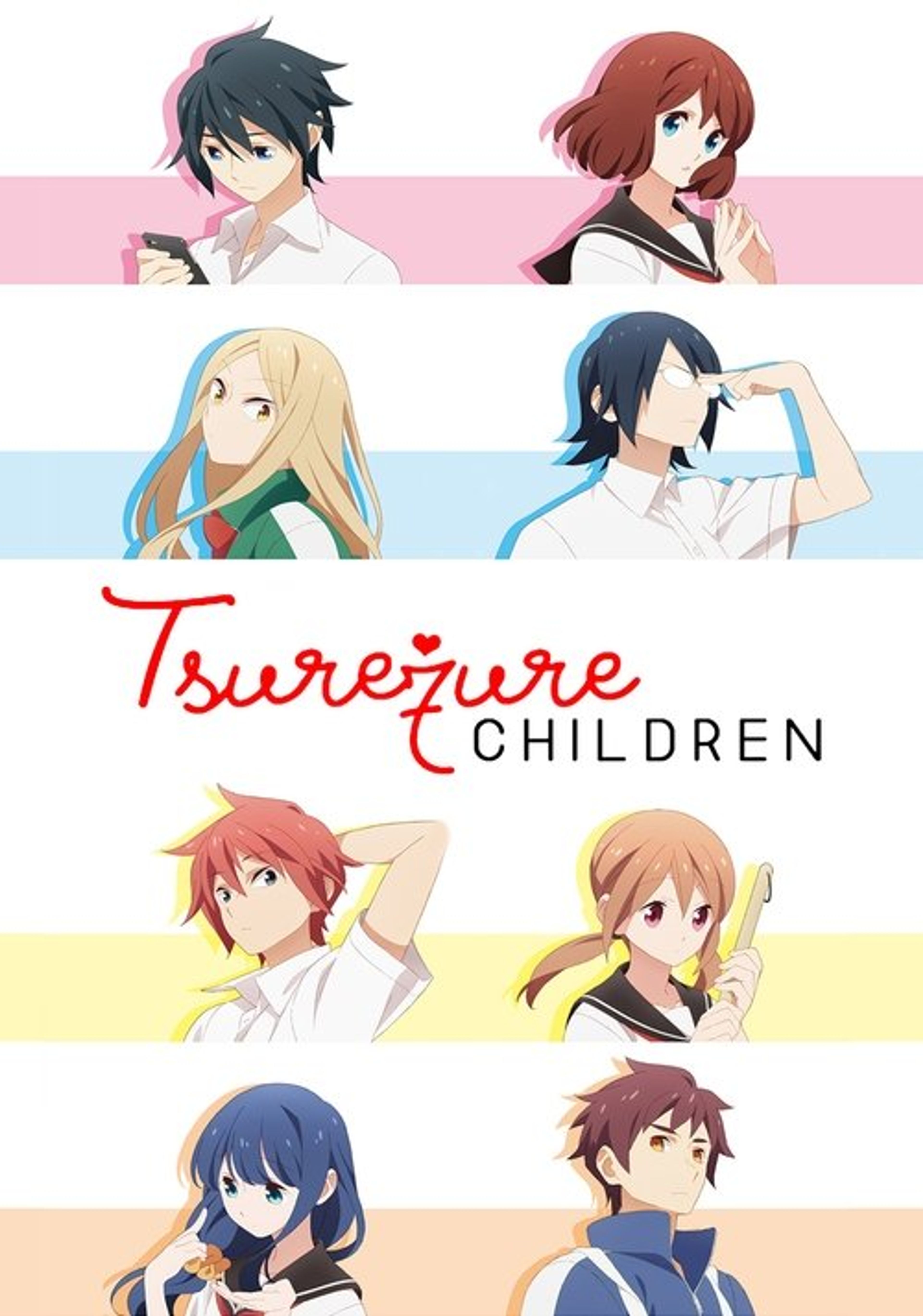 Poster image of Tsuredure Children