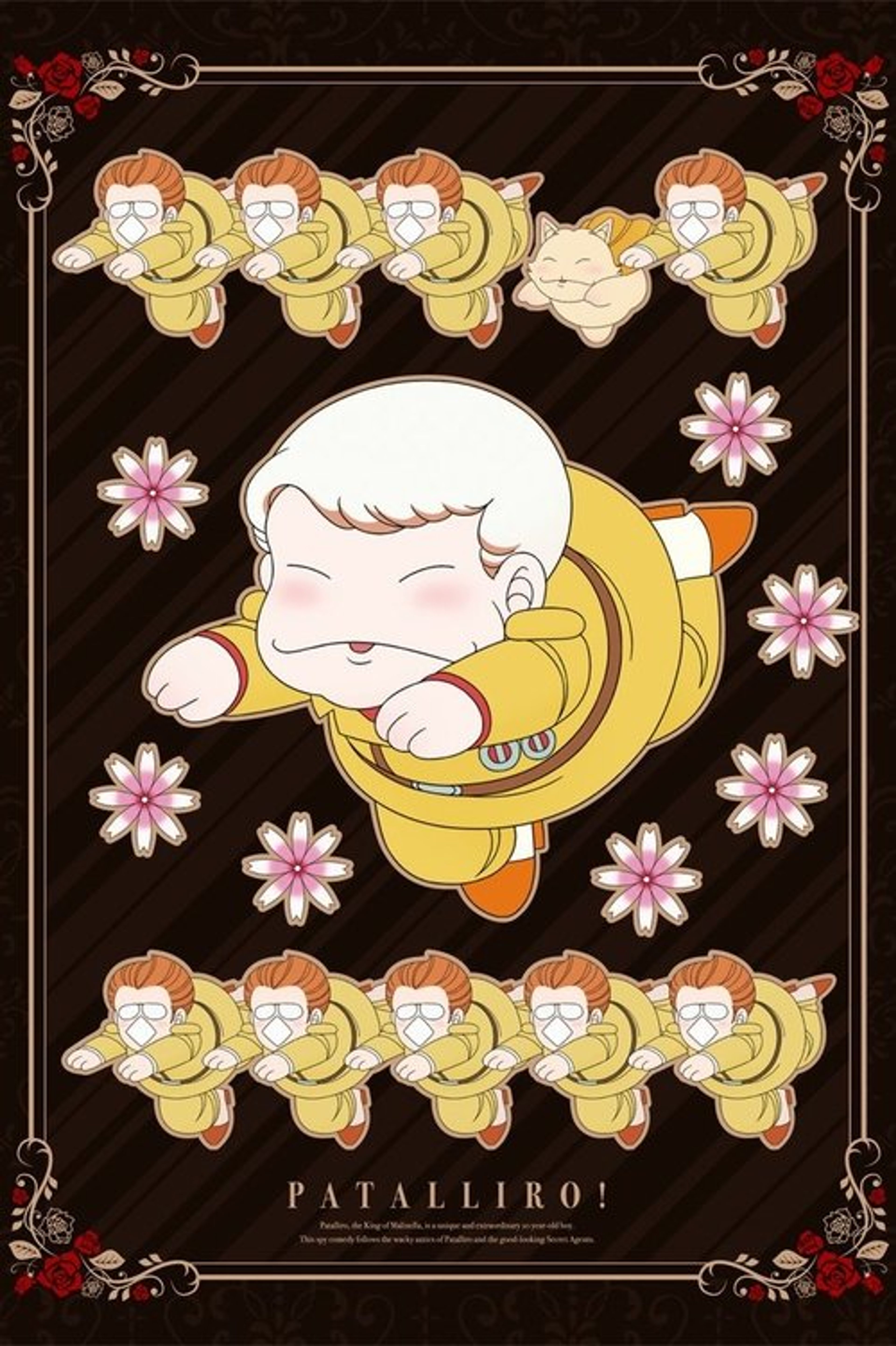 Poster image of Patalliro!