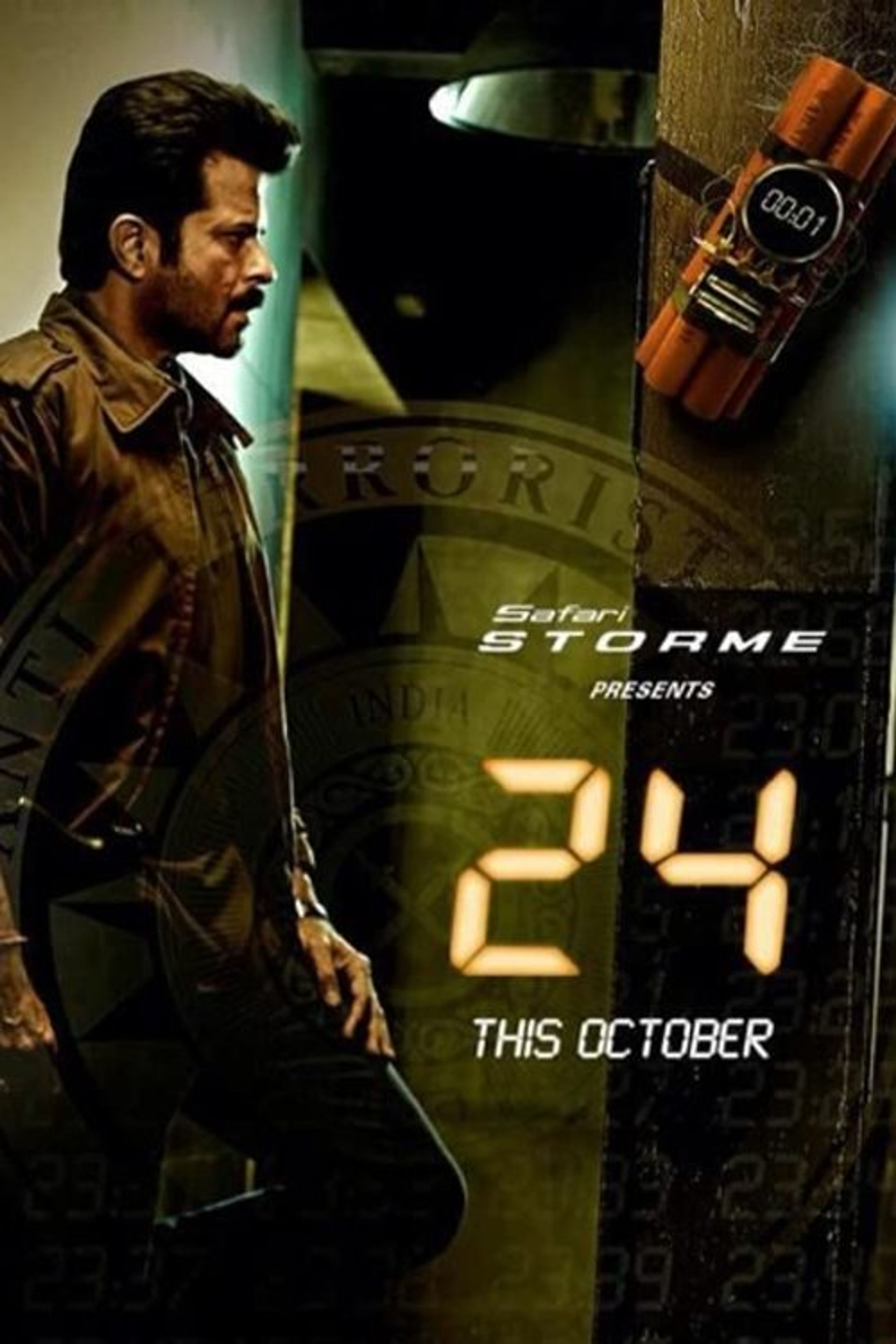 Poster image of 24: India
