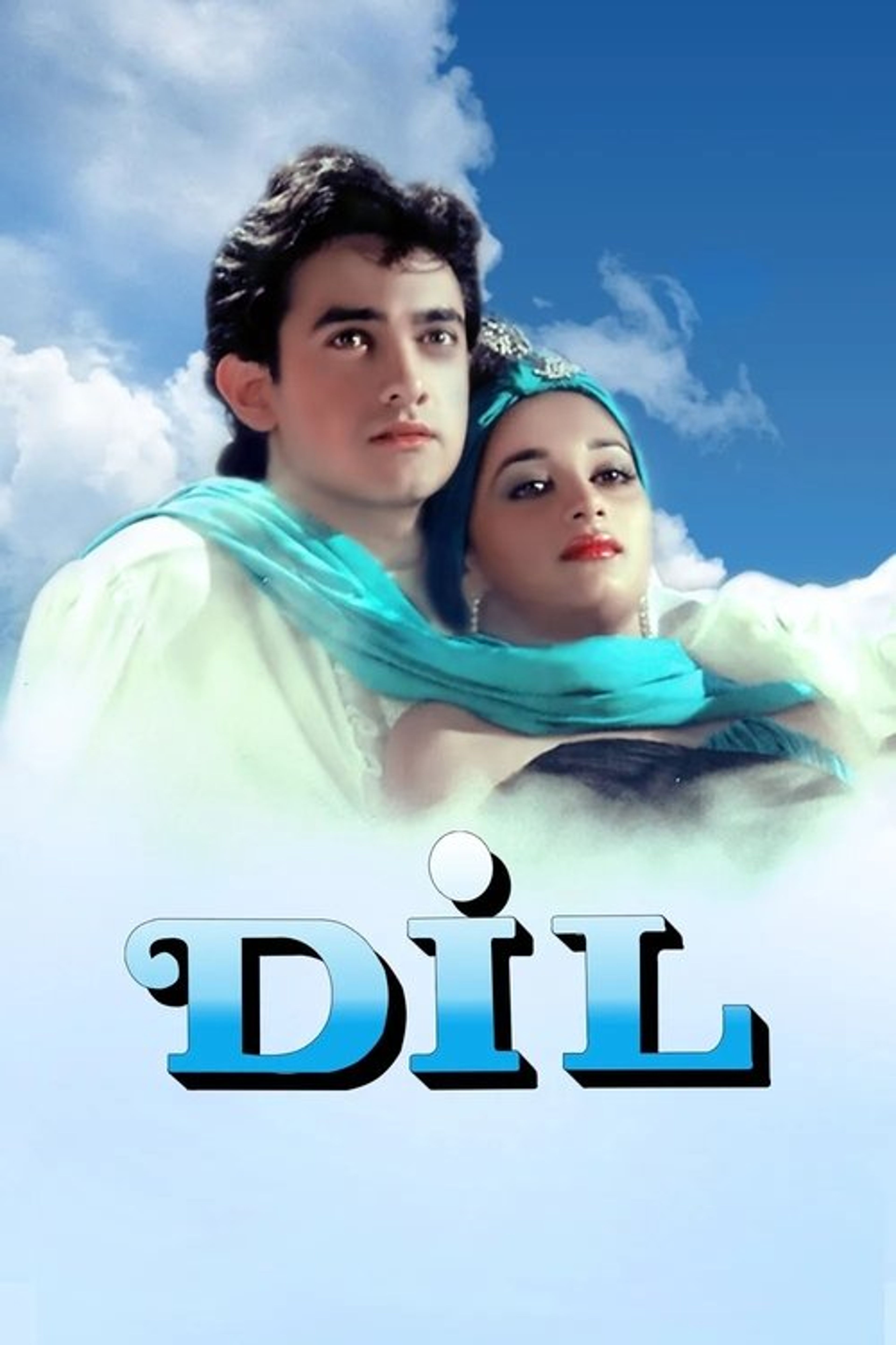 Poster image of Dil