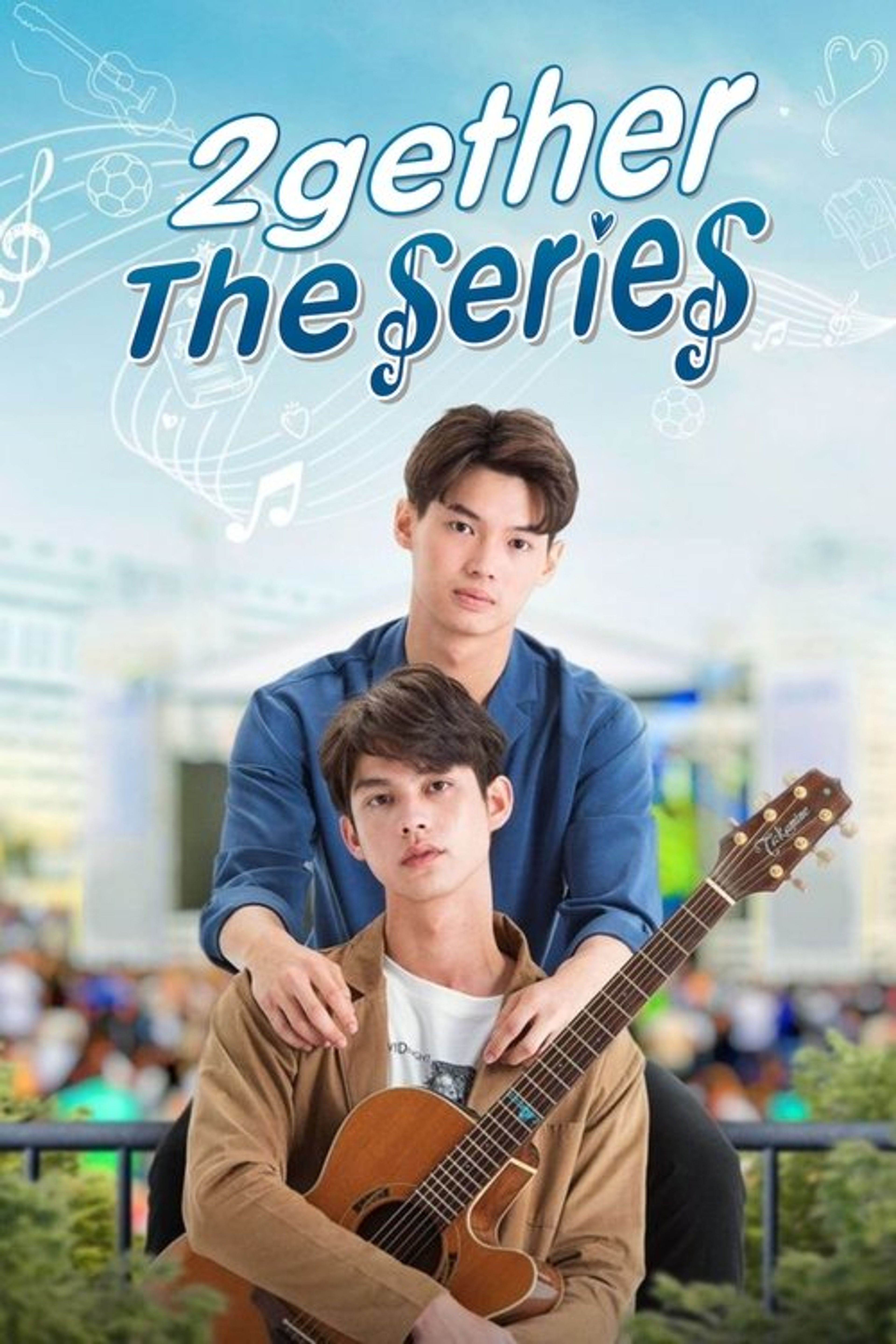 Poster image of 2gether: The Series
