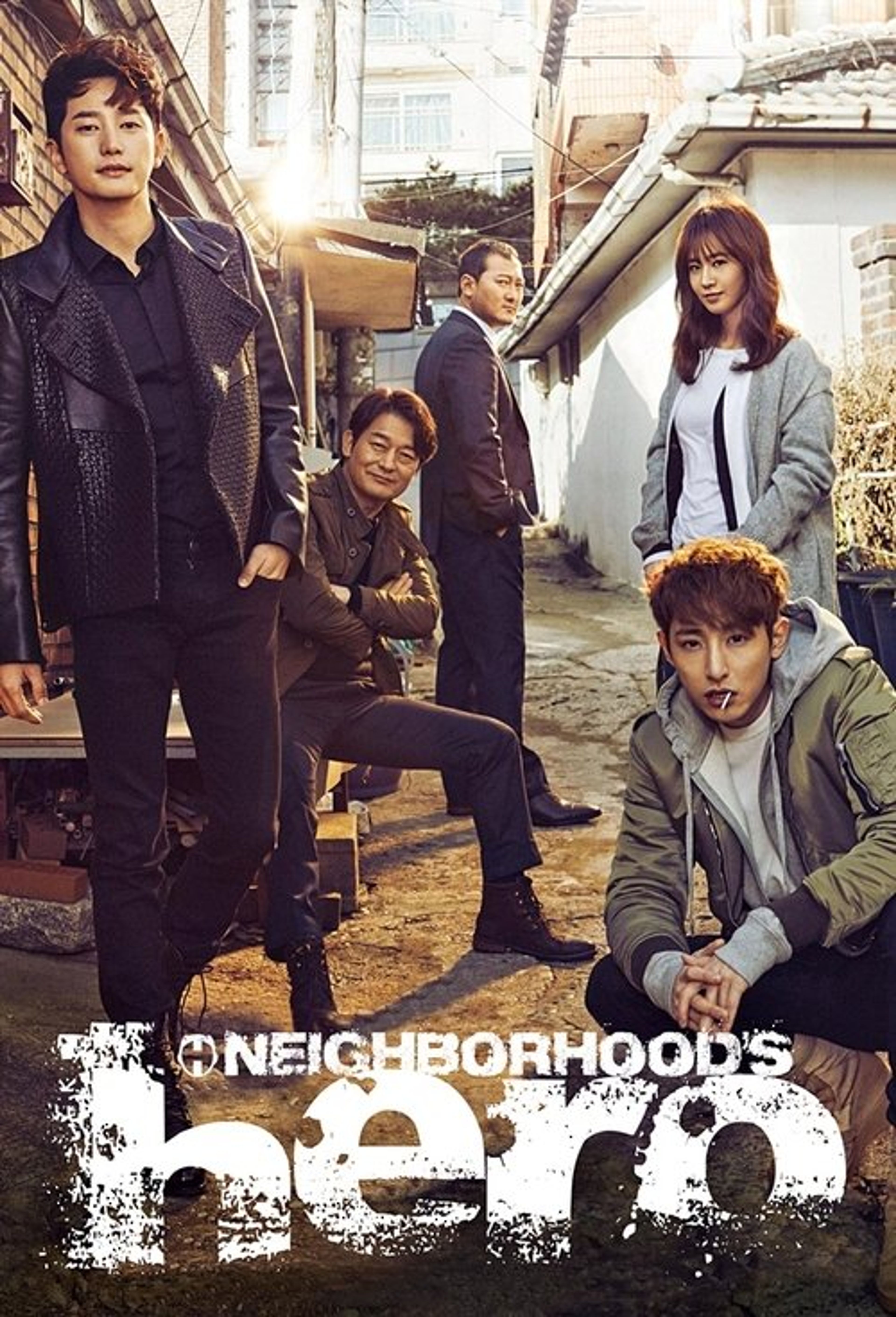Poster image of Neighborhood’s Hero