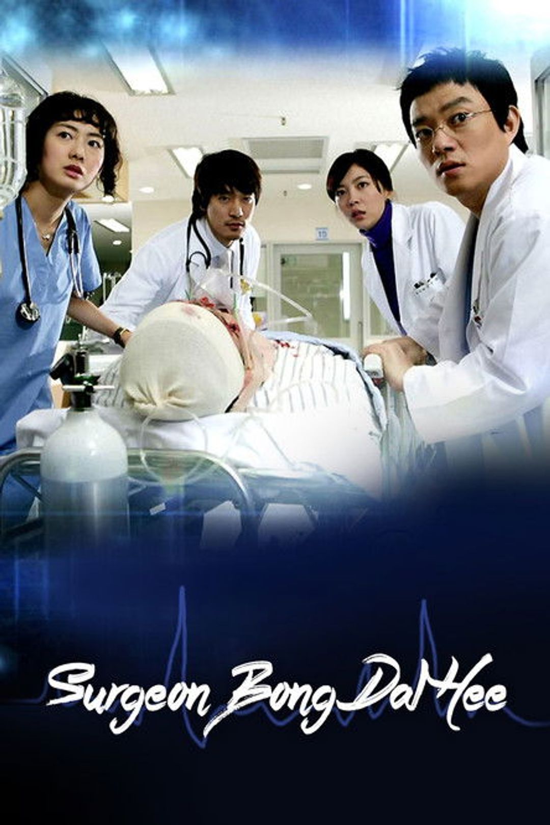 Poster image of Surgeon Bong Dal Hee