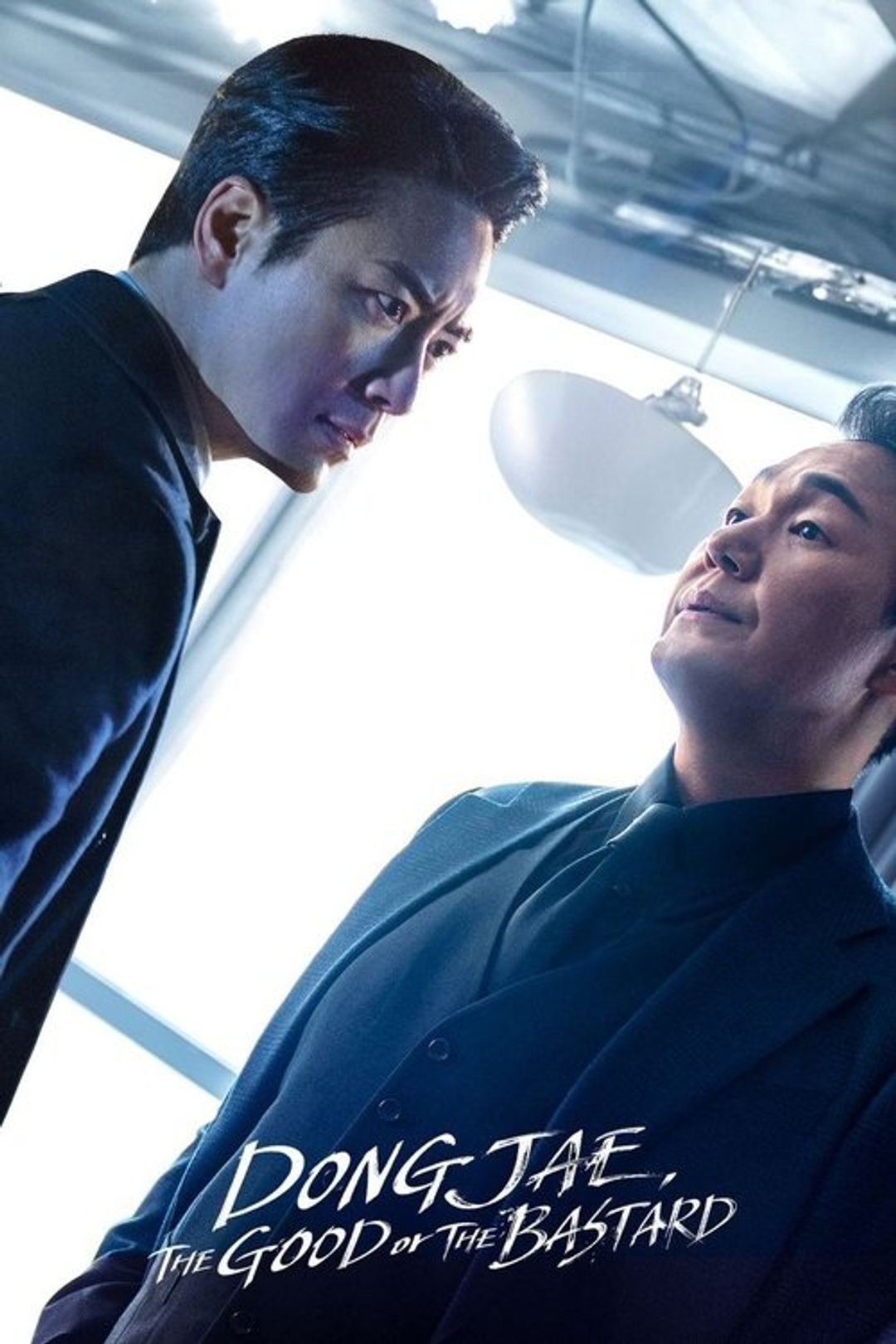 Poster image of Dongjae, the Good or the Bastard