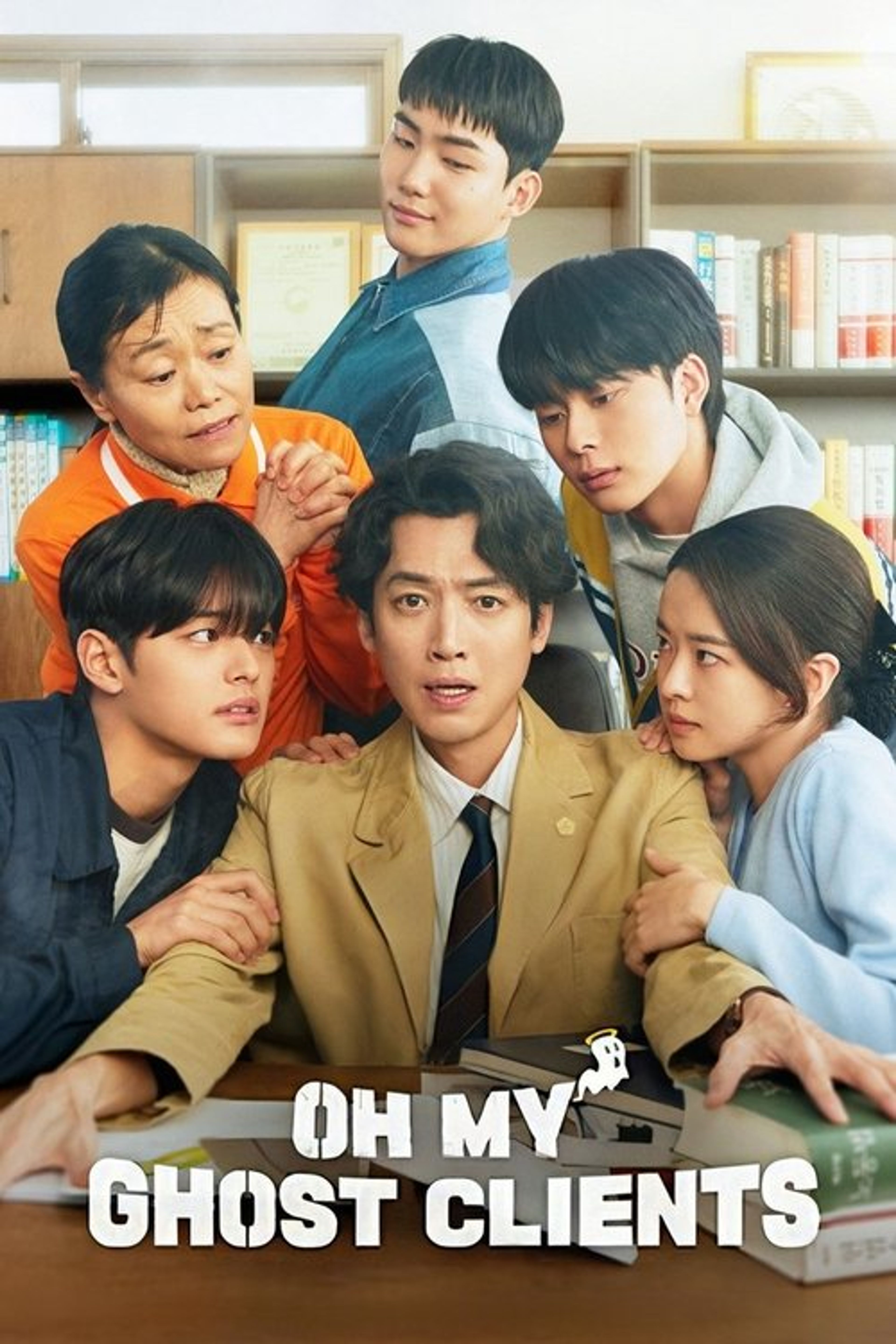 Poster image of Oh My Ghost Clients