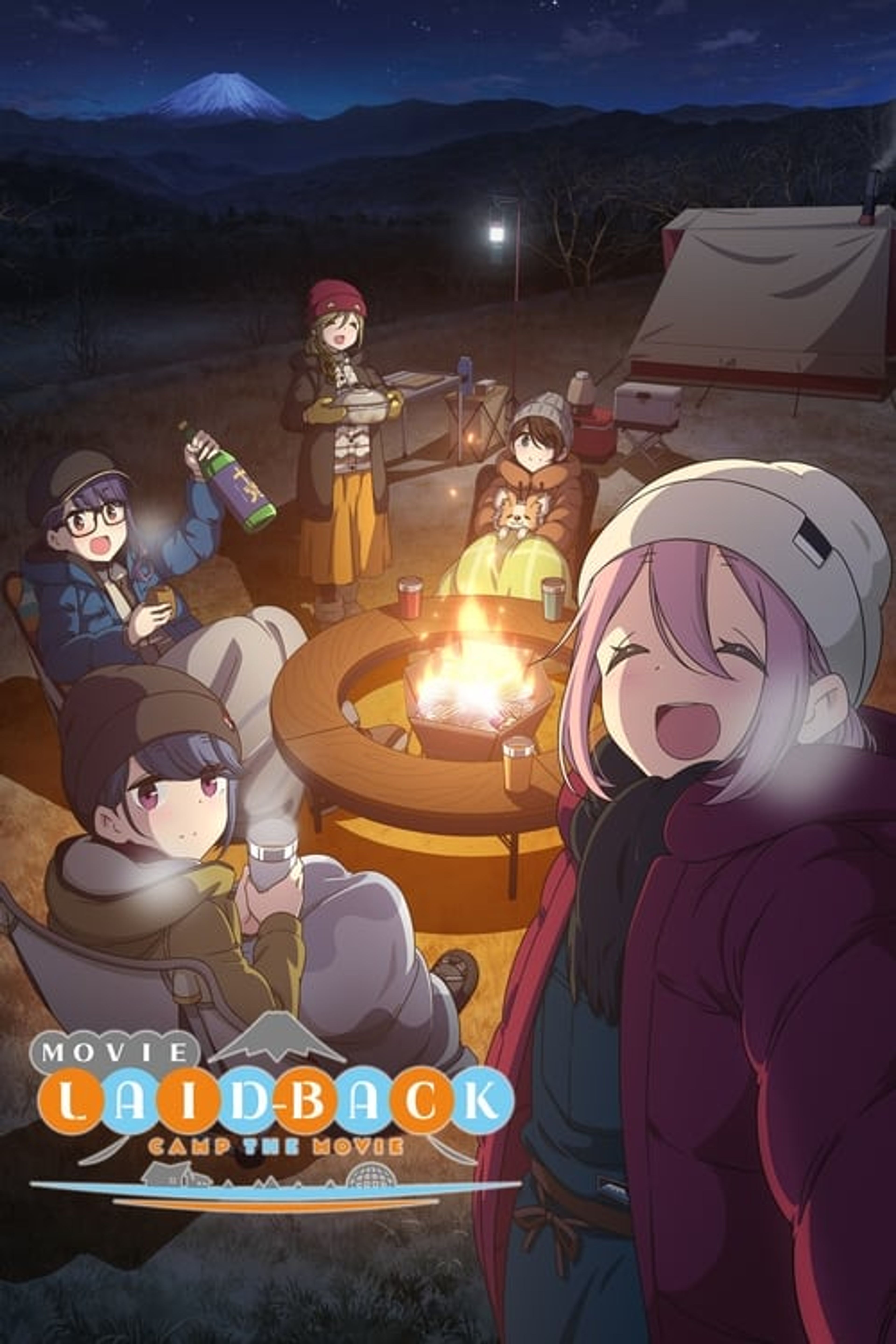 Poster image of Laid-Back Camp the Movie