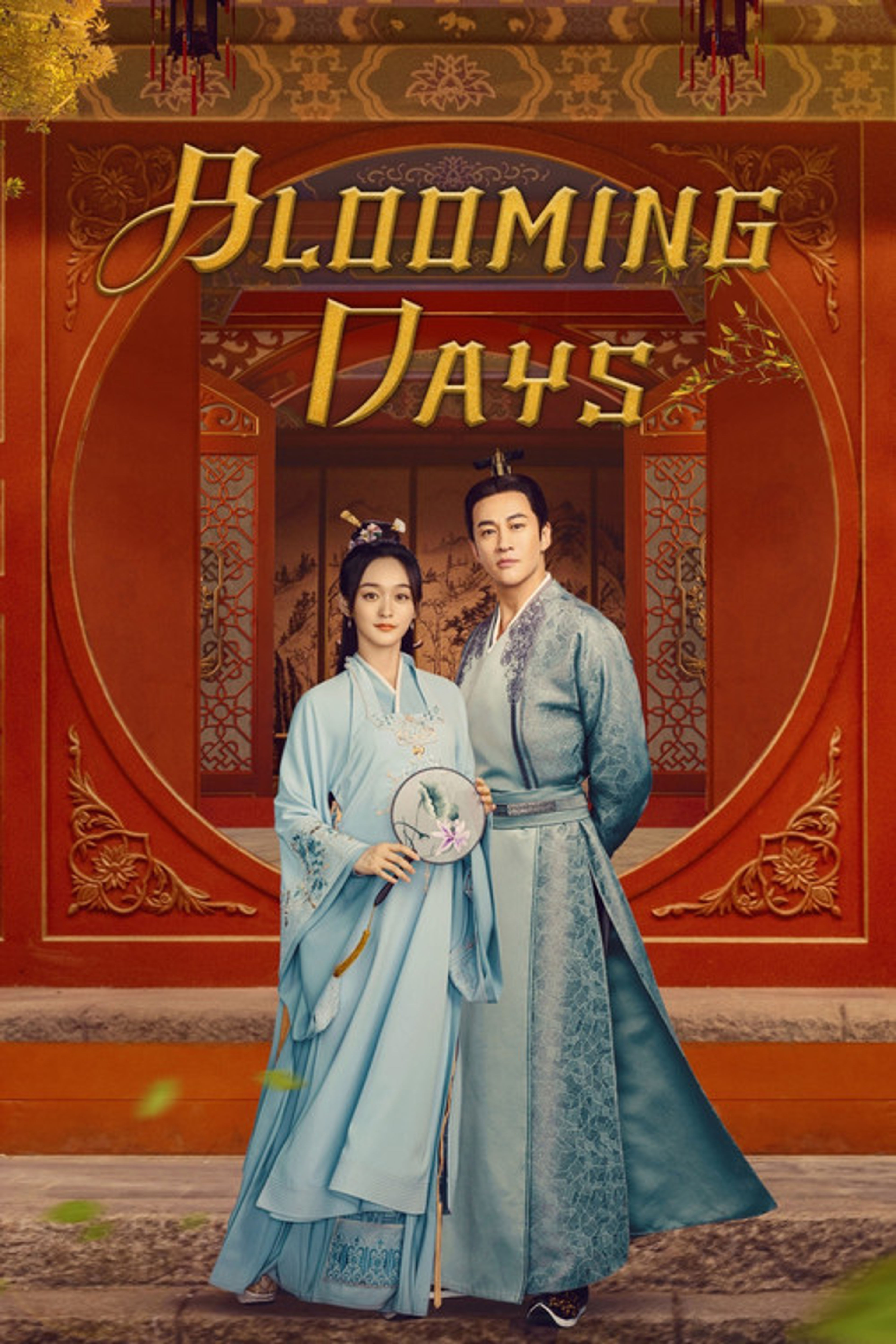 Poster image of Blooming Days